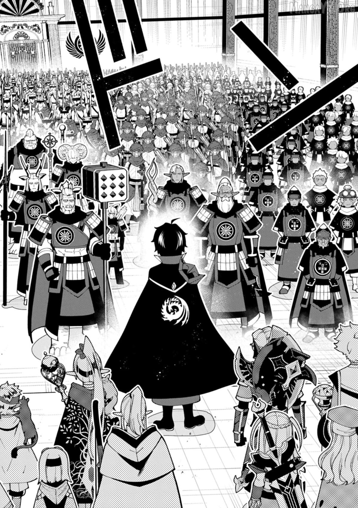 Hell Mode: Yarikomi Suki no Gamer wa Hai Settei no Isekai de Musou Suru Chapter 96.1 - page 2