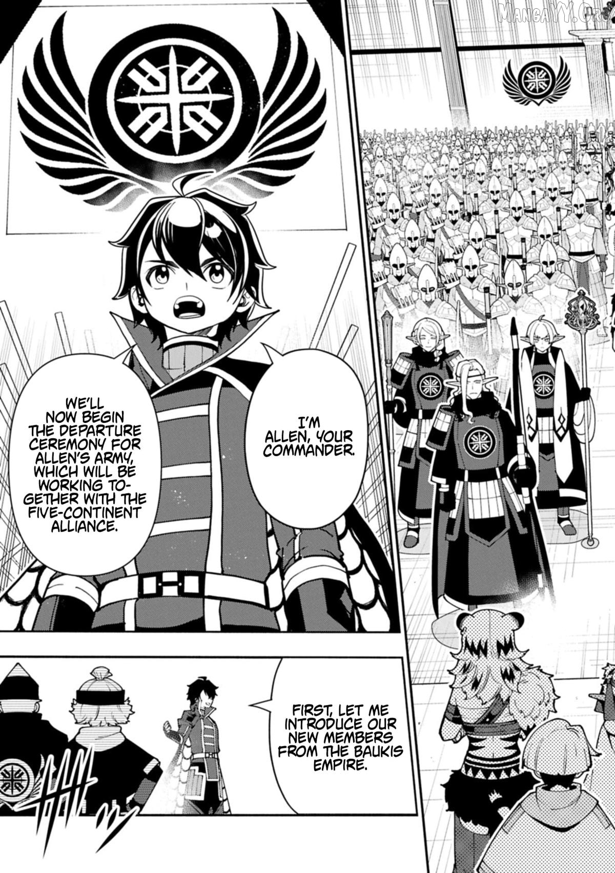 Hell Mode: Yarikomi Suki no Gamer wa Hai Settei no Isekai de Musou Suru Chapter 96.1 - page 3