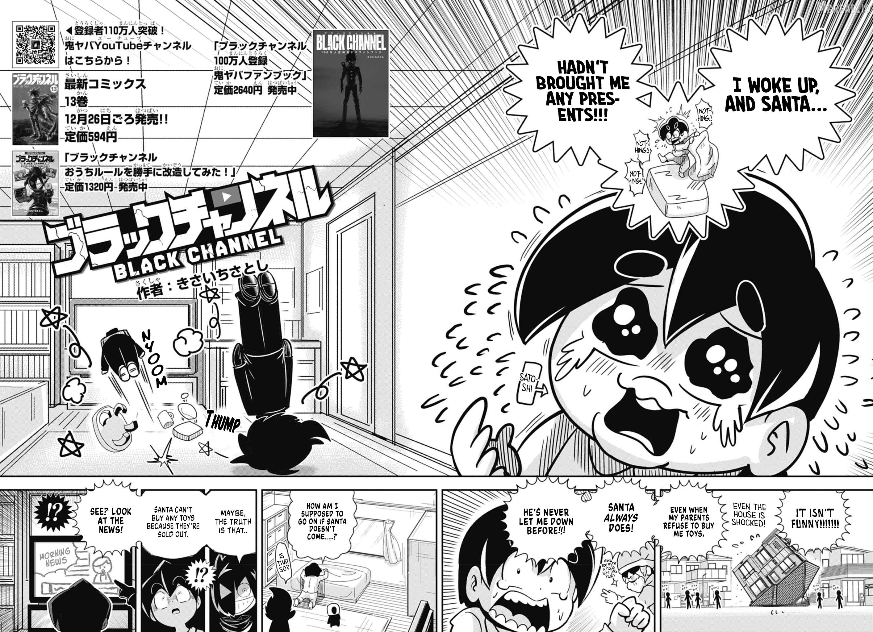 Black Channel Chapter 68 - page 2