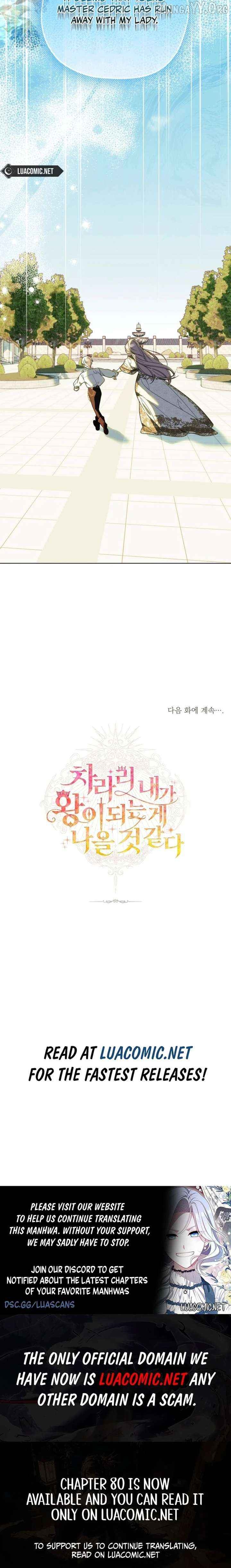 I Think It Would Be Better For Me to Become King Chapter 53 - page 19