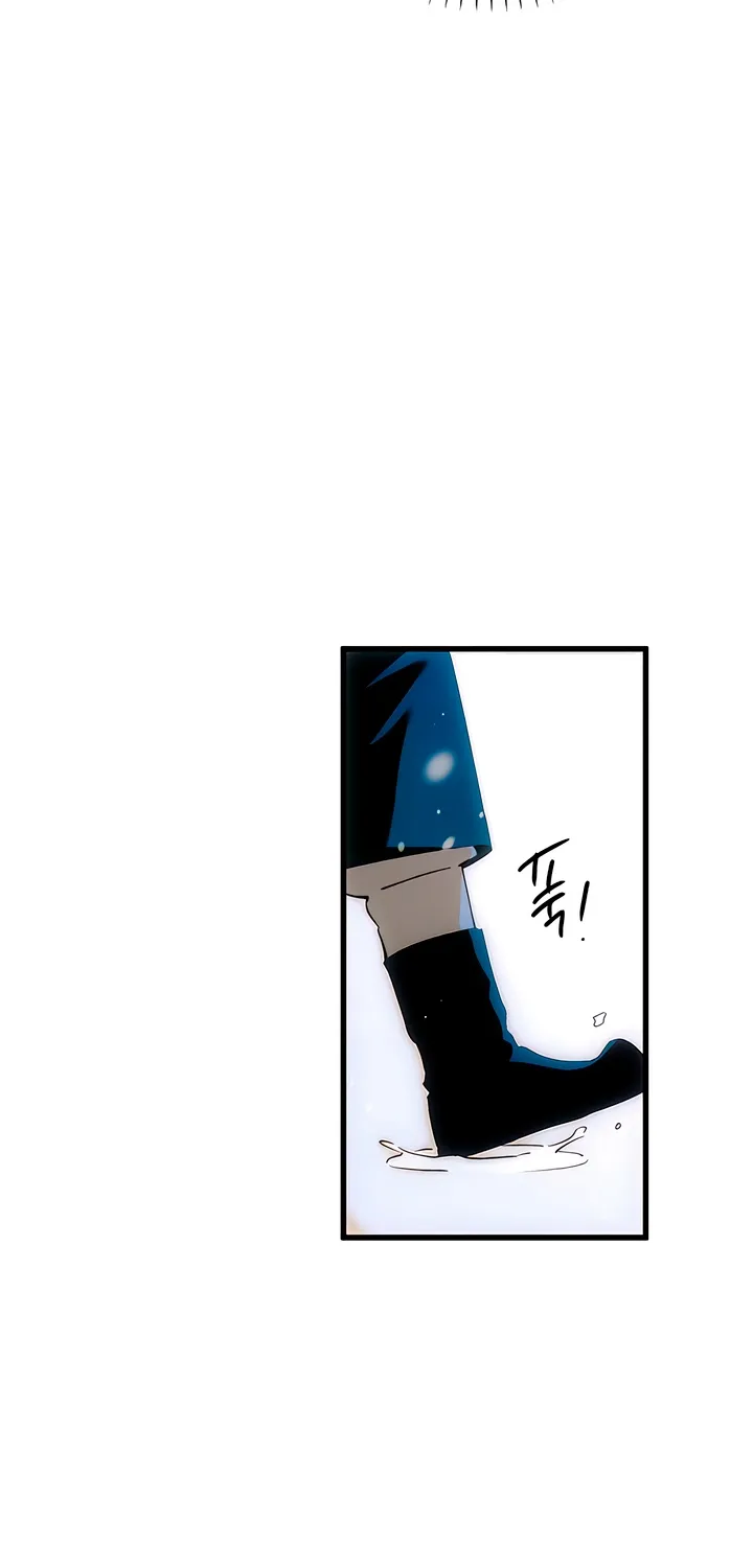 Demon’s Wish Chapter 86 - page 15