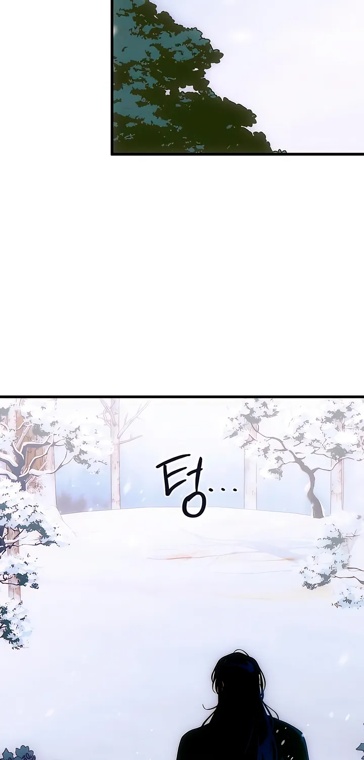 Demon’s Wish Chapter 86 - page 21