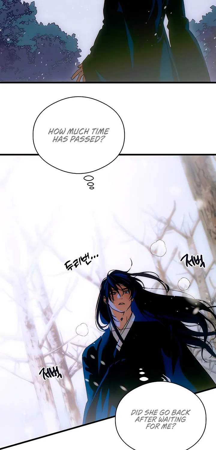 Demon’s Wish Chapter 86 - page 22