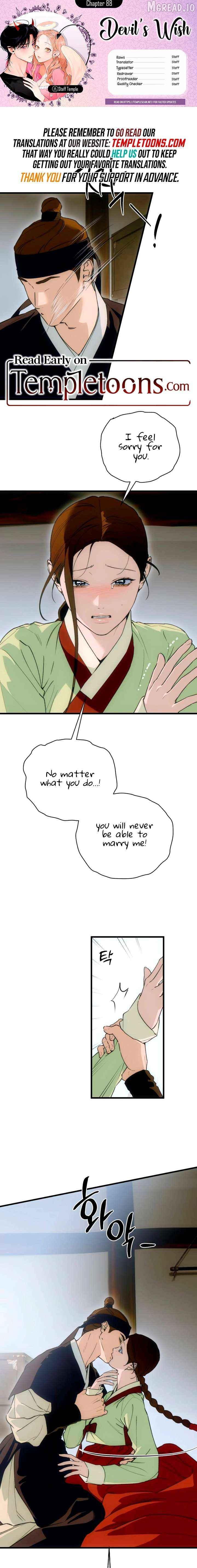 Demon’s Wish Chapter 88 - page 1