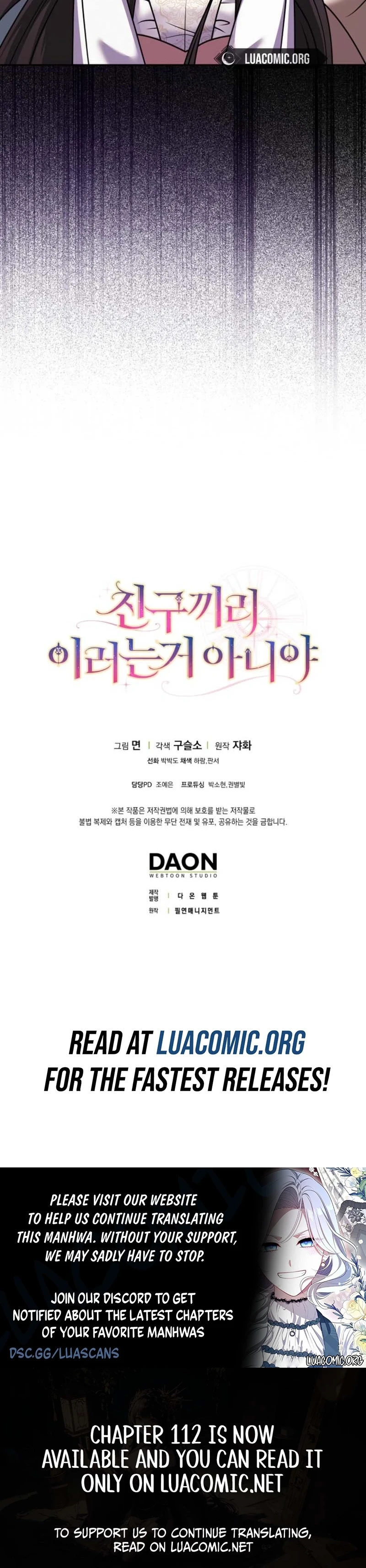 I Swear We're Just Friends Chapter 111 - page 9