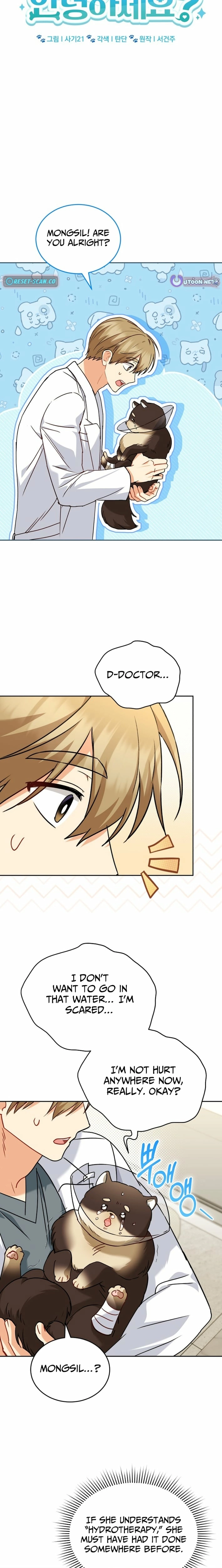 Hello! Veterinarian! Chapter 128 - page 7