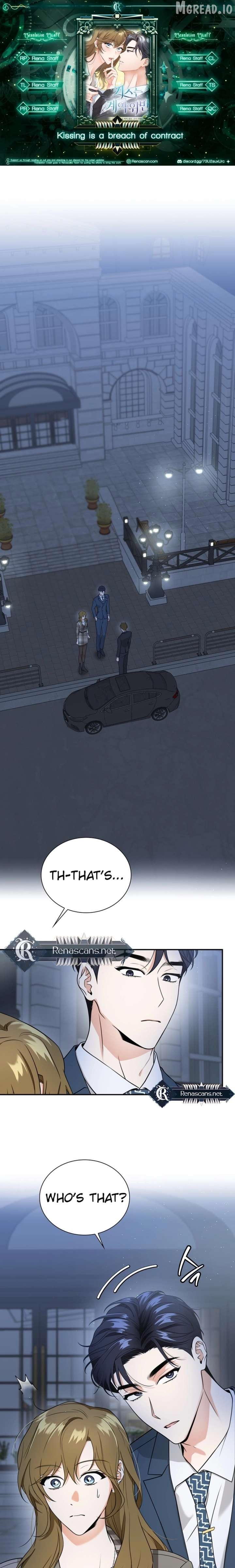 Kissing Is a Violation of Contract Chapter 26 - page 2