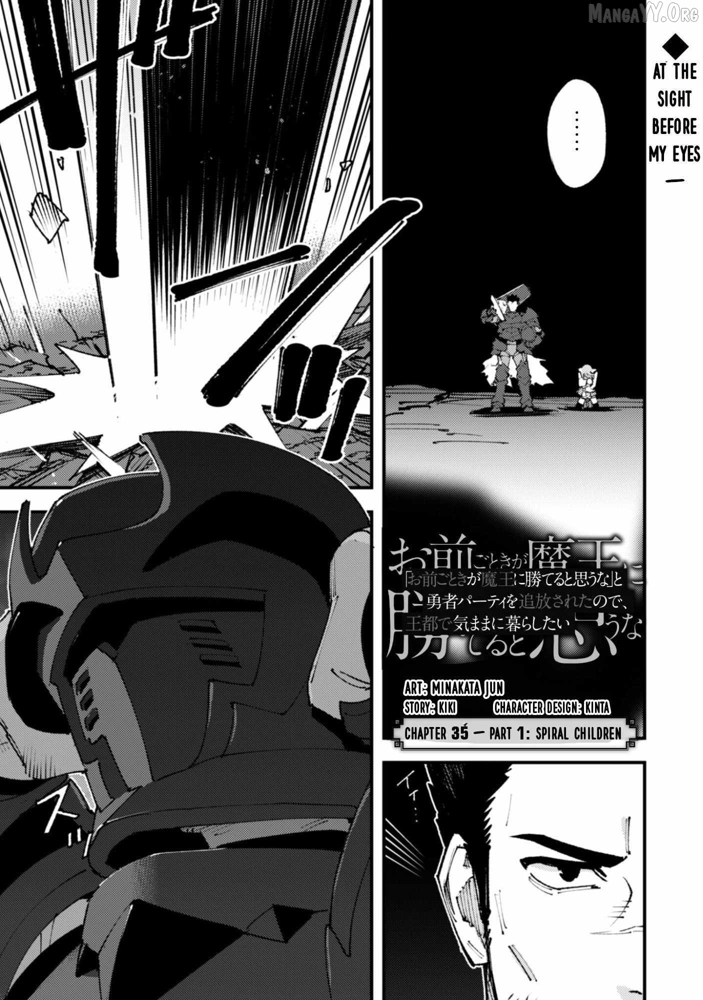Do You Think Someone Like You Can Defeat the Demon King? Chapter 35.1 - page 3