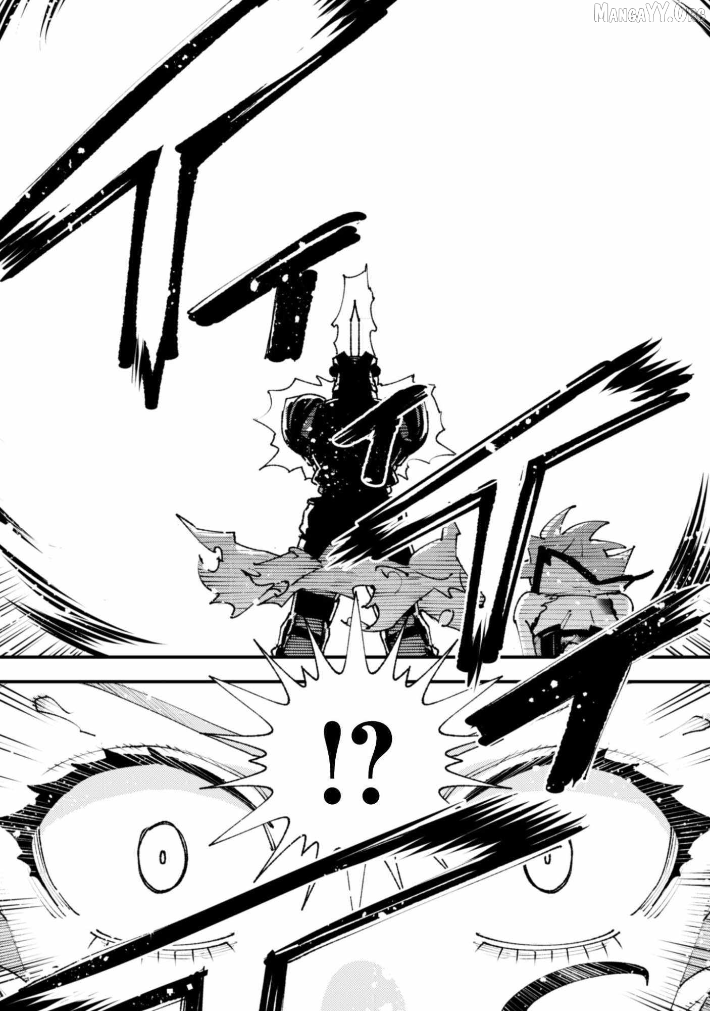 Do You Think Someone Like You Can Defeat the Demon King? Chapter 35.1 - page 5