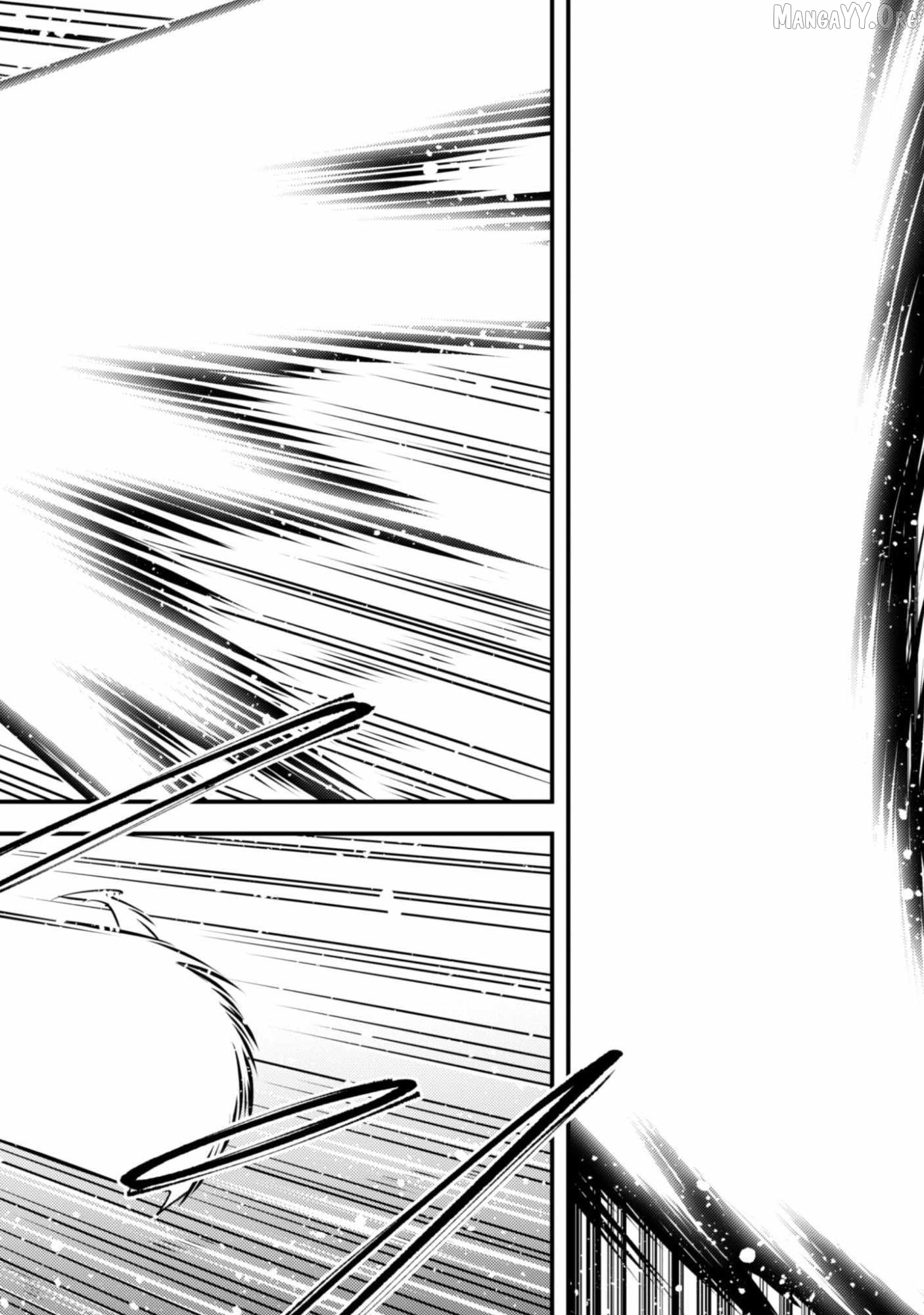 Do You Think Someone Like You Can Defeat the Demon King? Chapter 35.1 - page 6