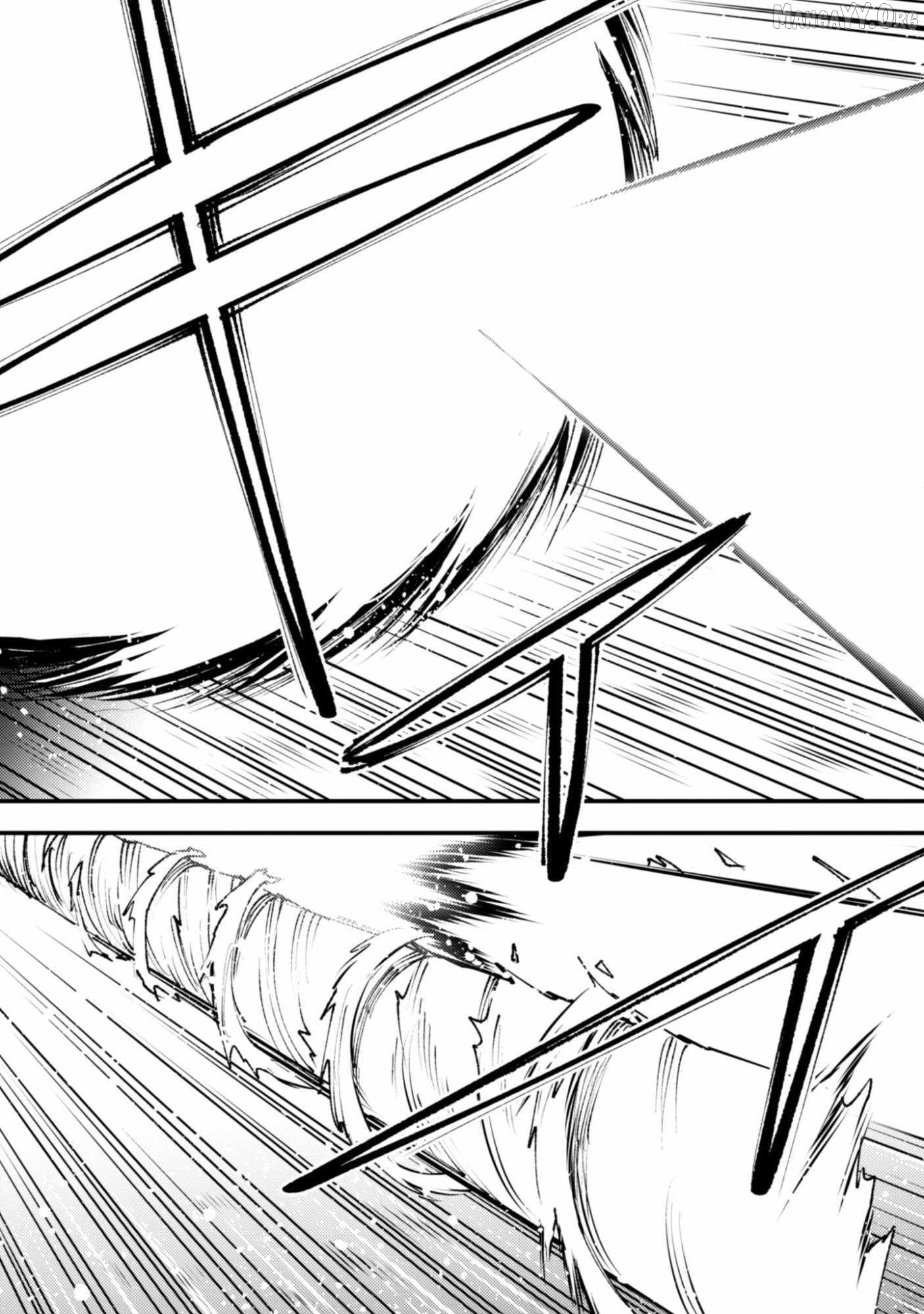 Do You Think Someone Like You Can Defeat the Demon King? Chapter 35.1 - page 7