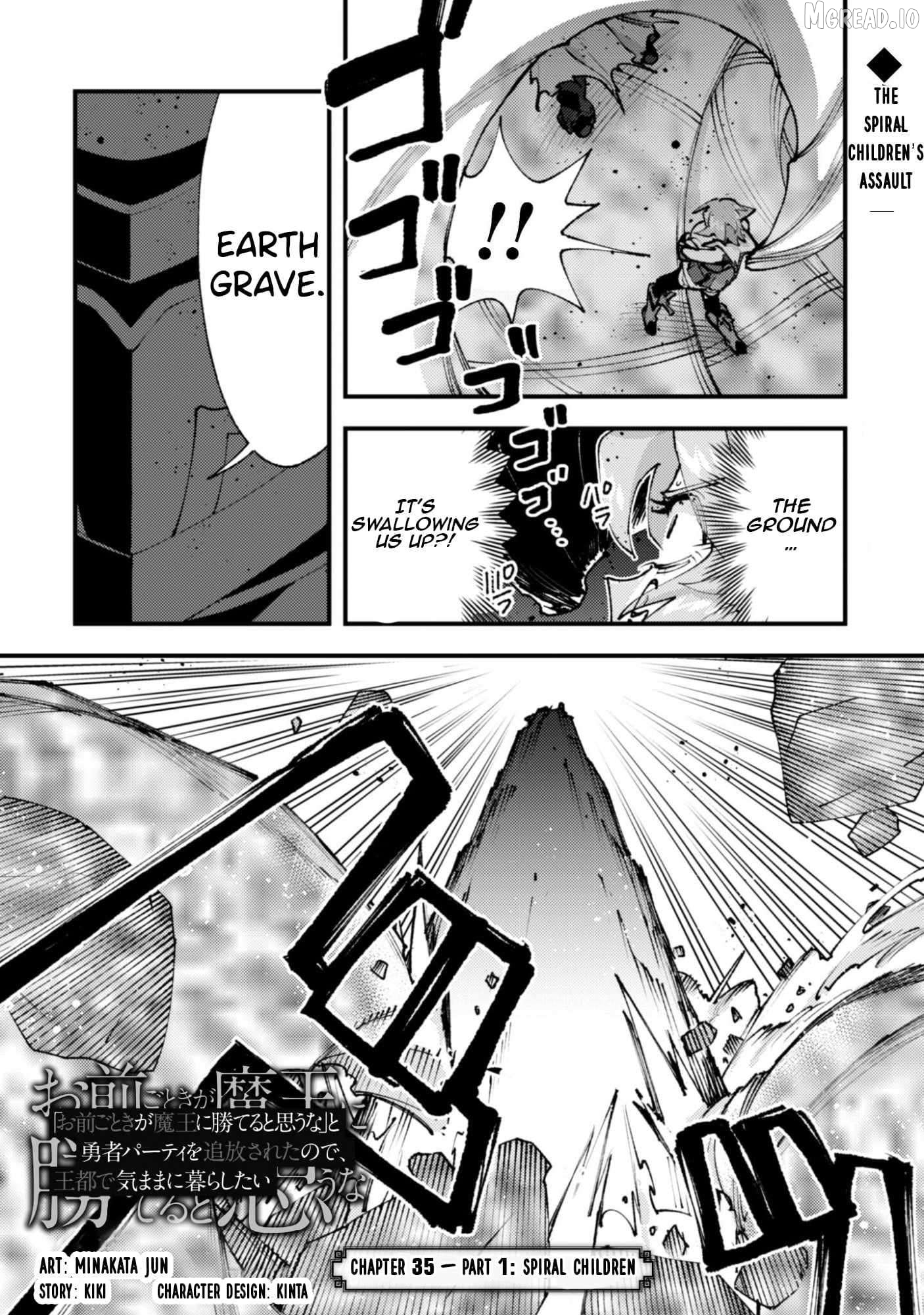 Do You Think Someone Like You Can Defeat the Demon King? Chapter 35.2 - page 3