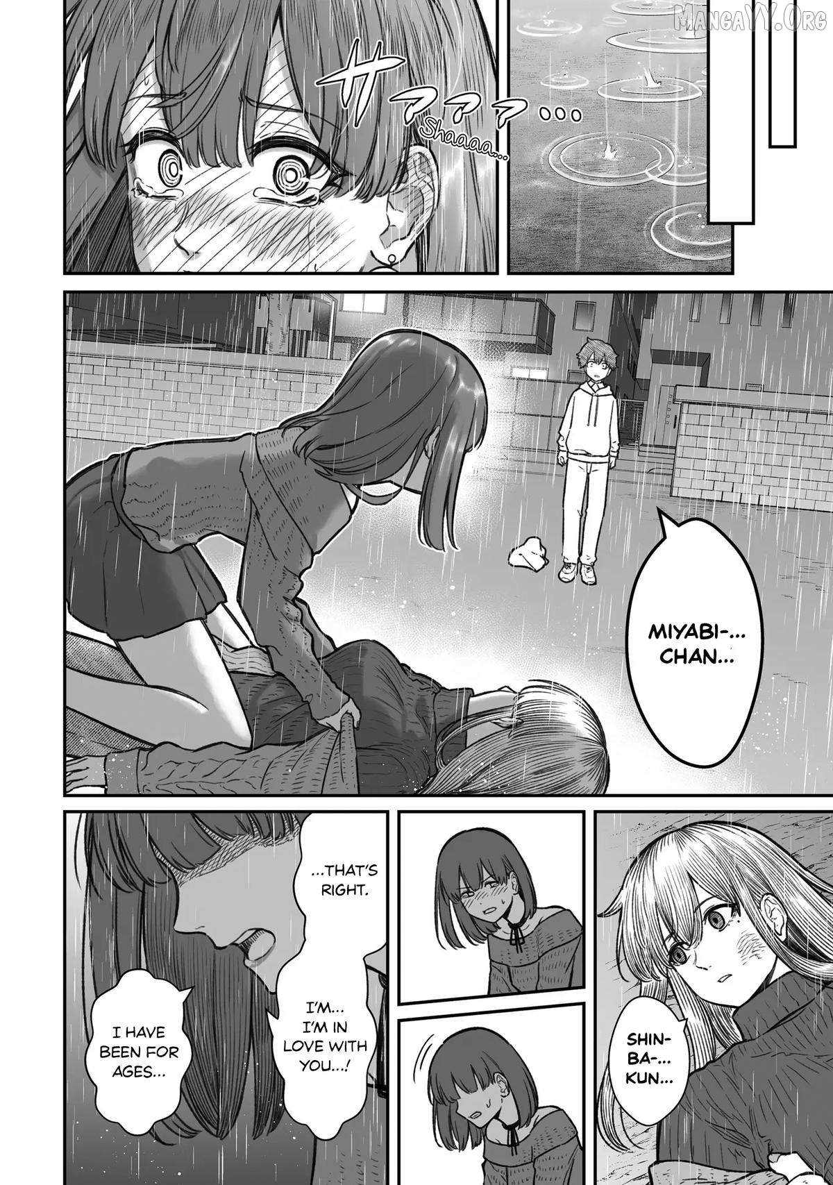 Dame Ningen no Aishikata Chapter 16 - page 12