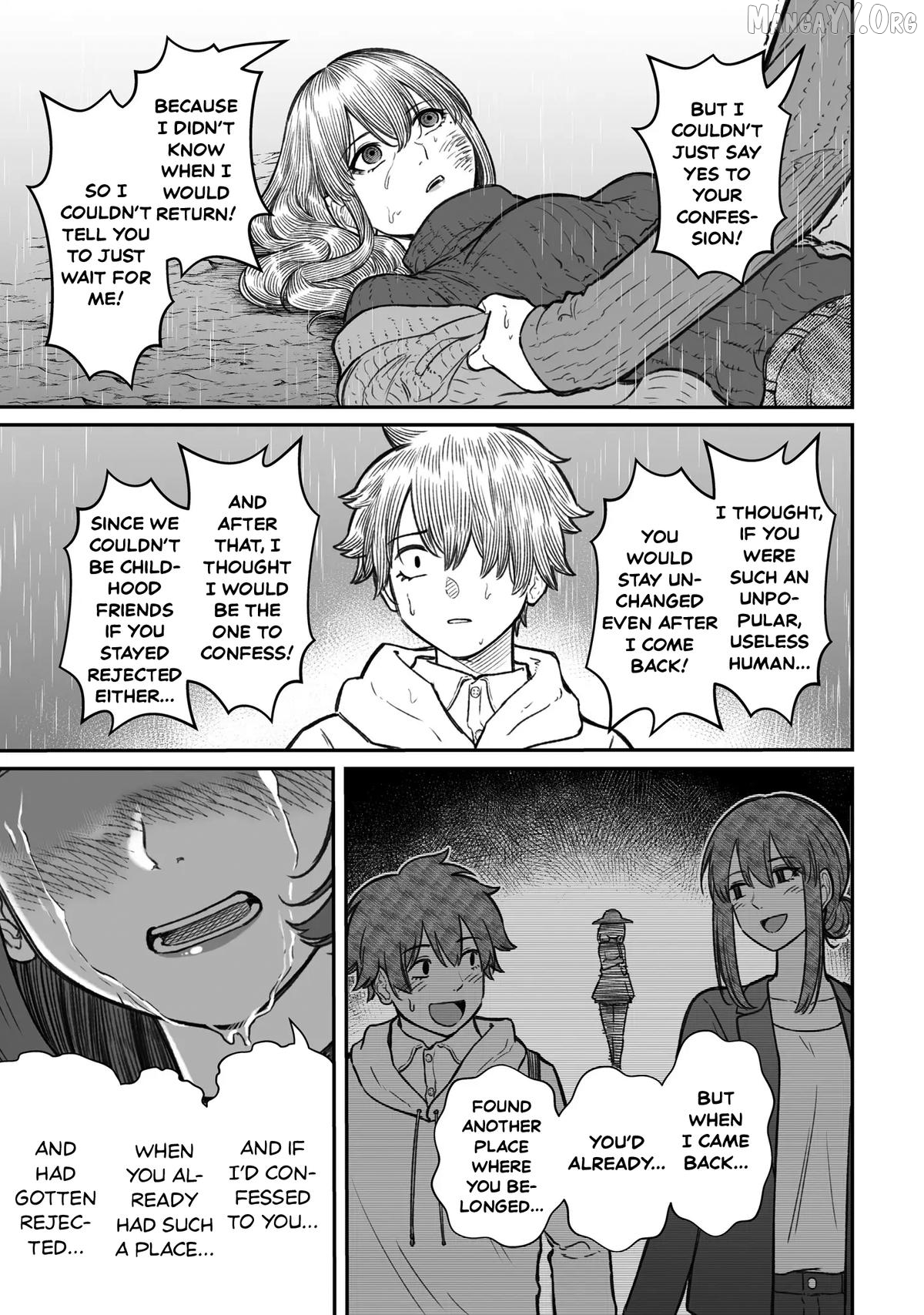 Dame Ningen no Aishikata Chapter 16 - page 13