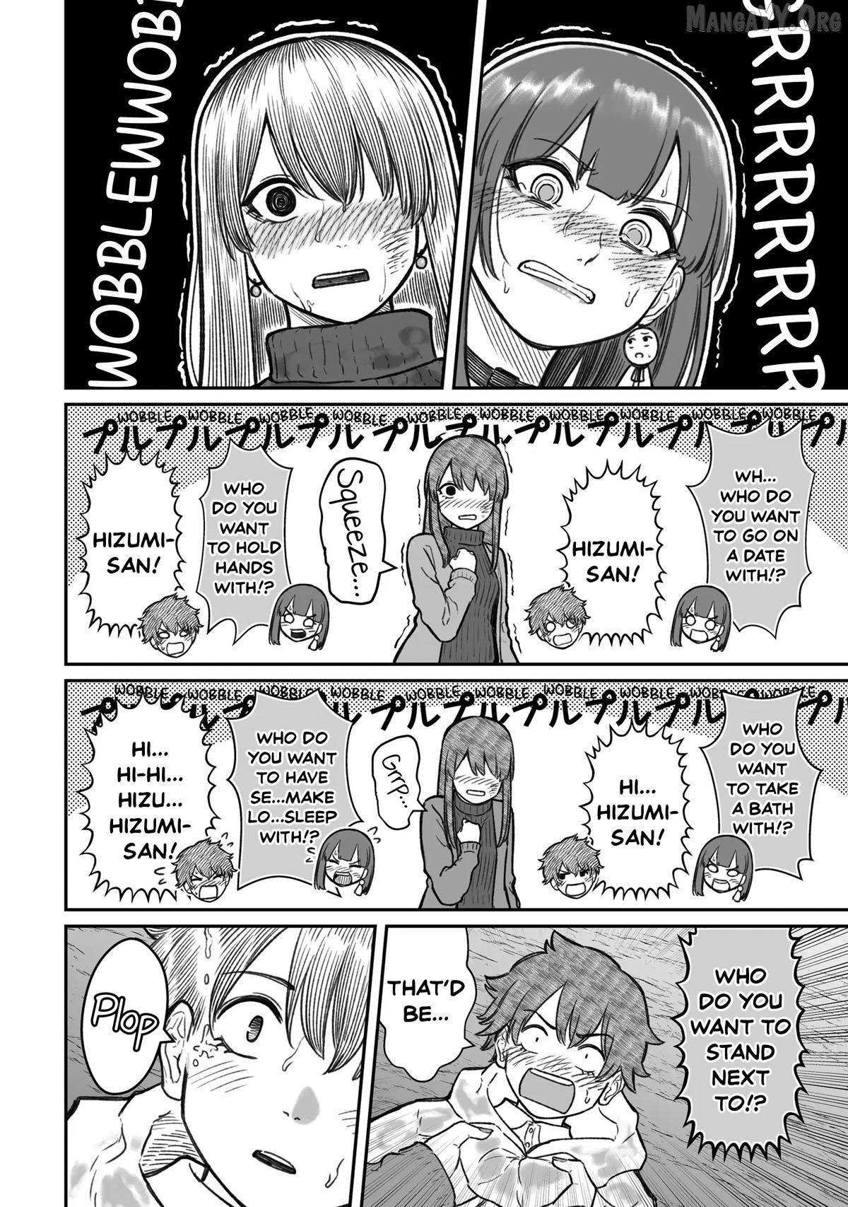 Dame Ningen no Aishikata Chapter 16 - page 18