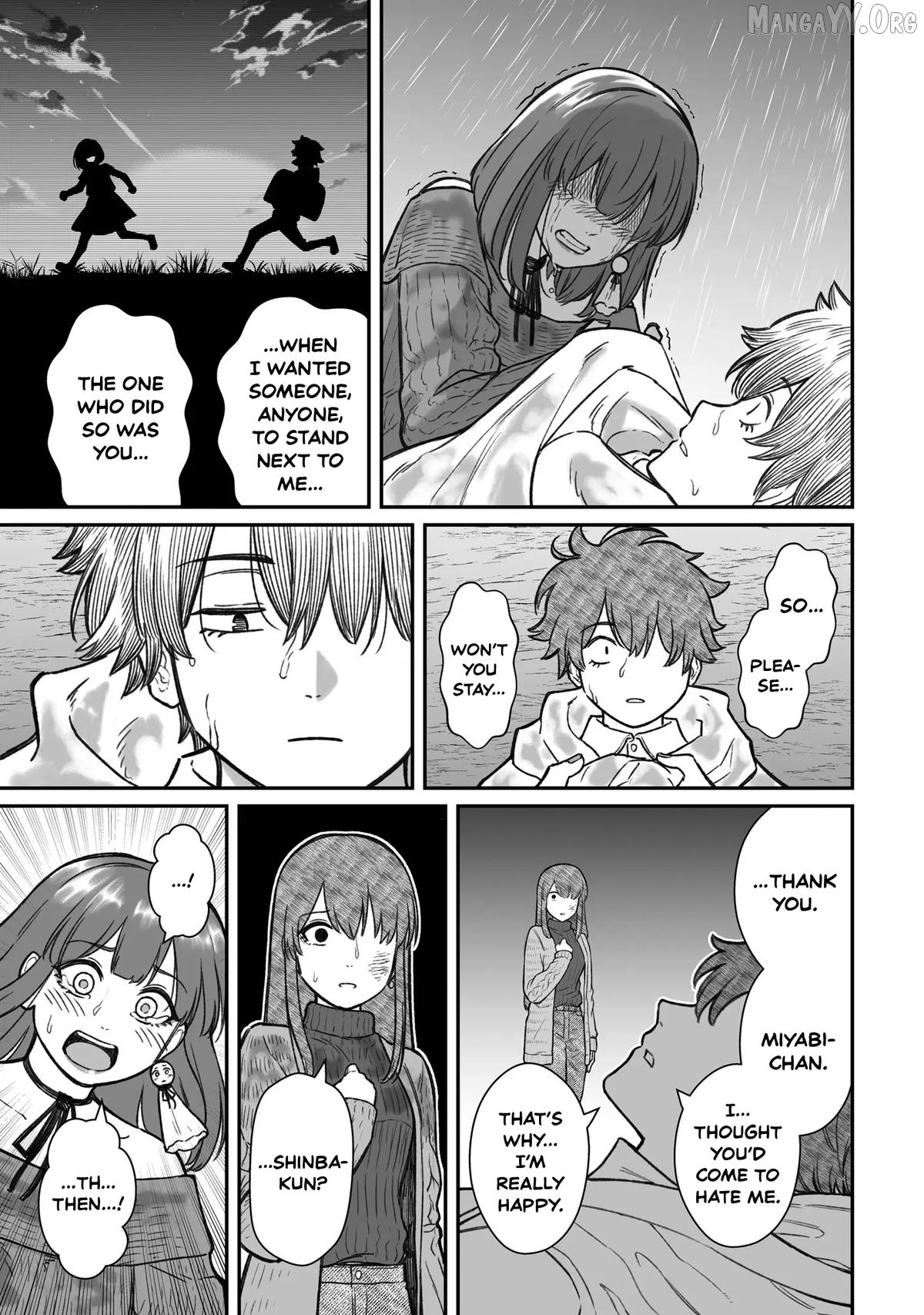 Dame Ningen no Aishikata Chapter 16 - page 19