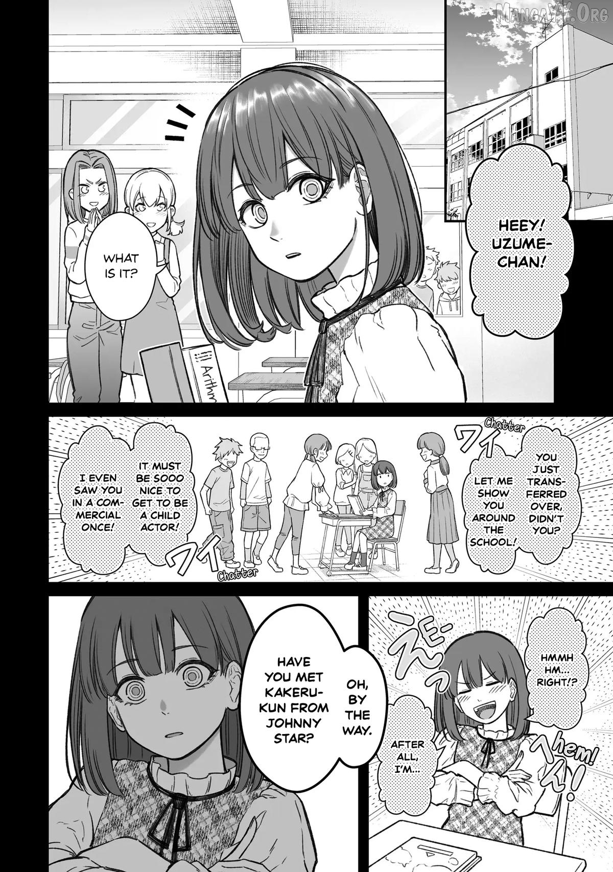 Dame Ningen no Aishikata Chapter 16 - page 2