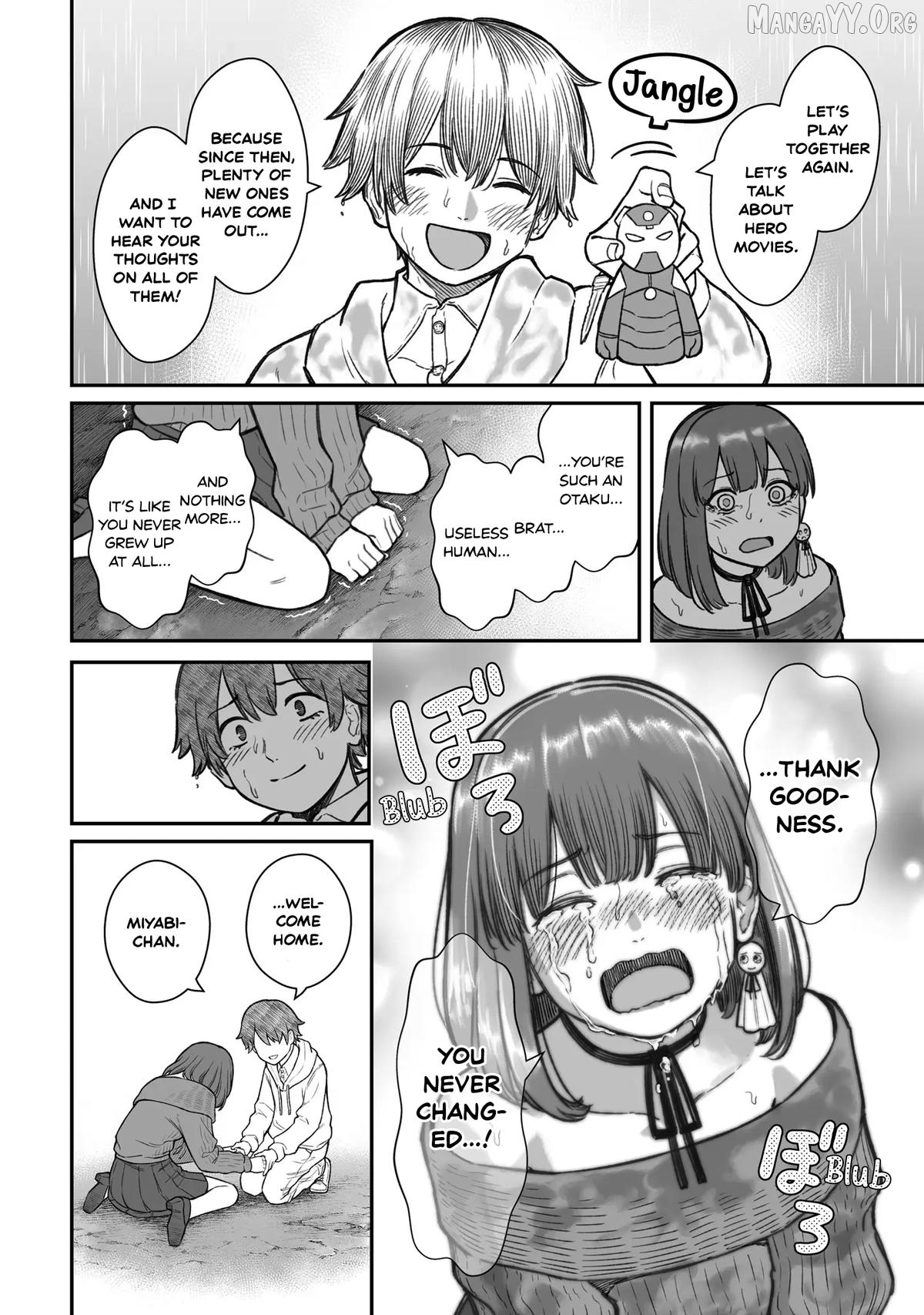 Dame Ningen no Aishikata Chapter 16 - page 22