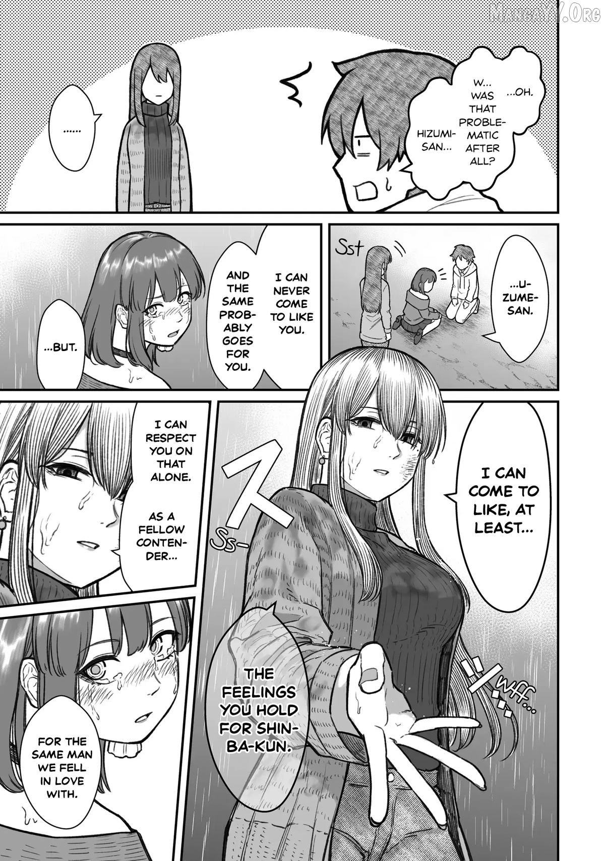 Dame Ningen no Aishikata Chapter 16 - page 23
