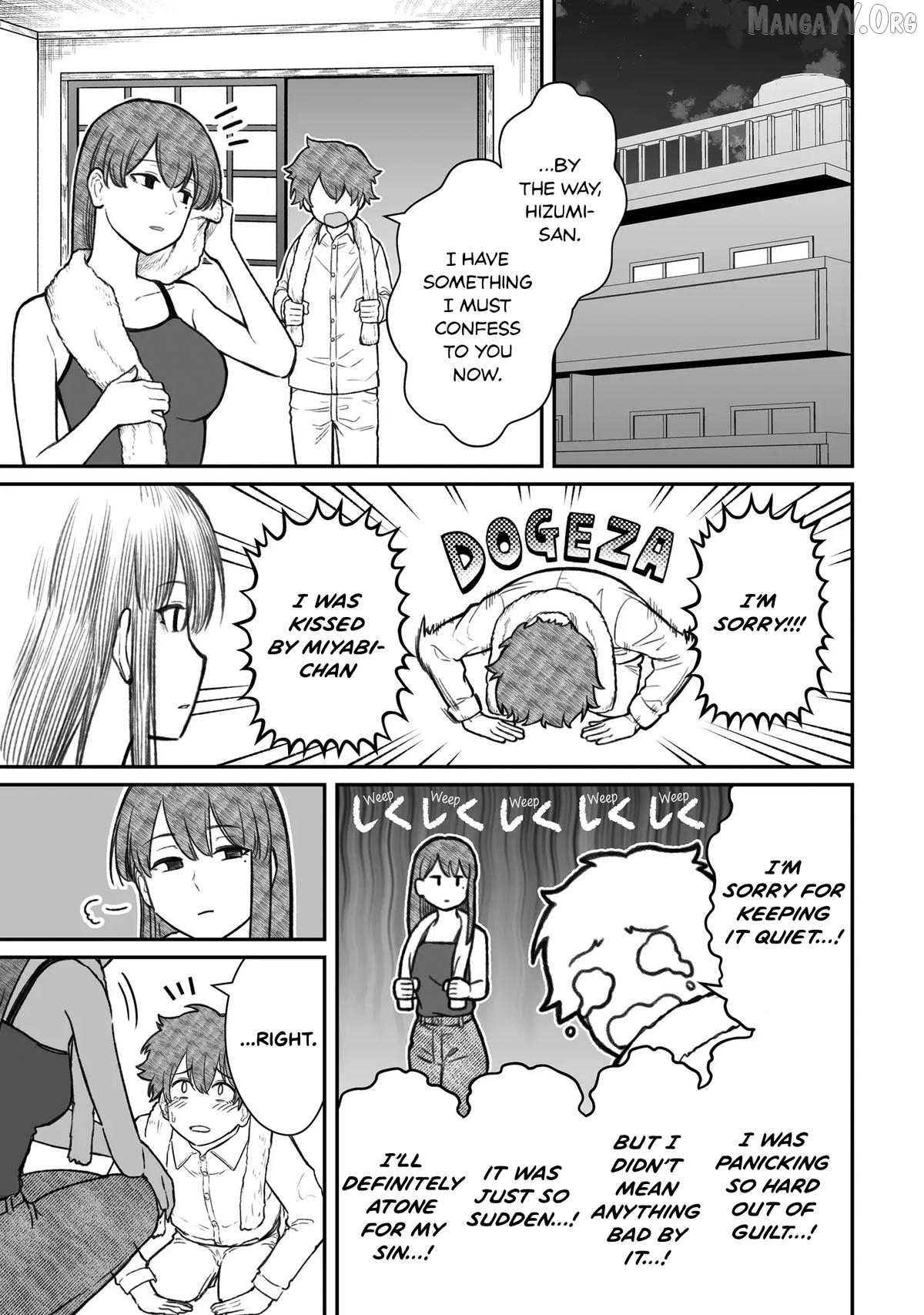 Dame Ningen no Aishikata Chapter 16 - page 27