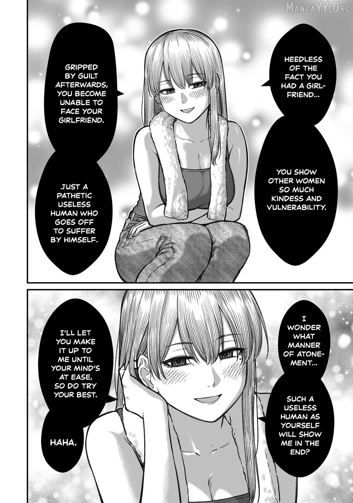 Dame Ningen no Aishikata Chapter 16 - page 28