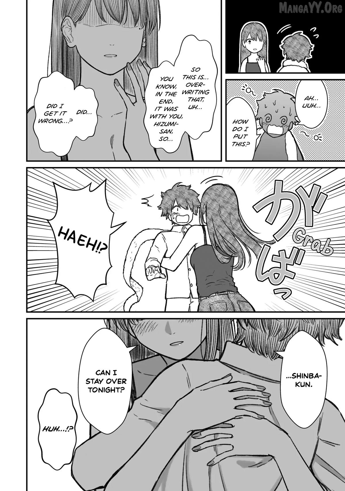 Dame Ningen no Aishikata Chapter 16 - page 30