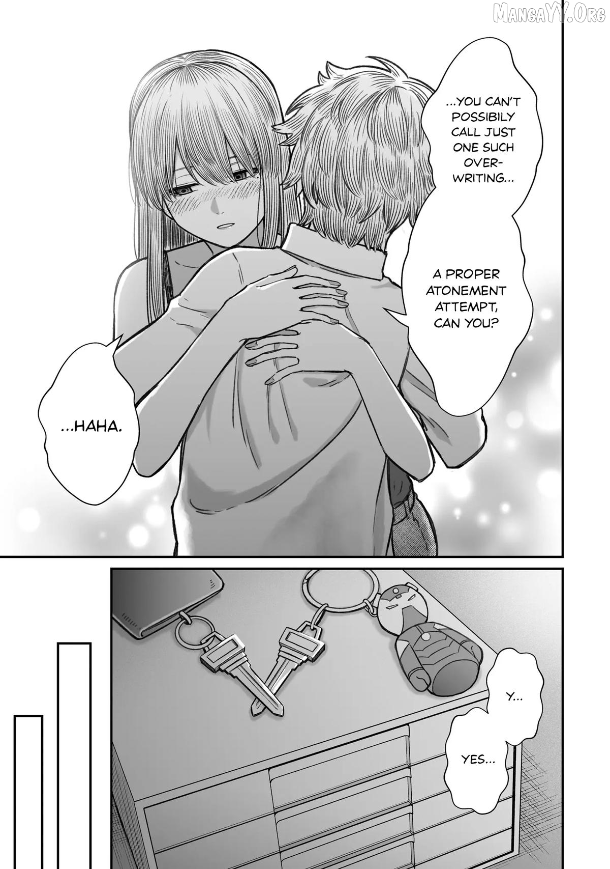 Dame Ningen no Aishikata Chapter 16 - page 31