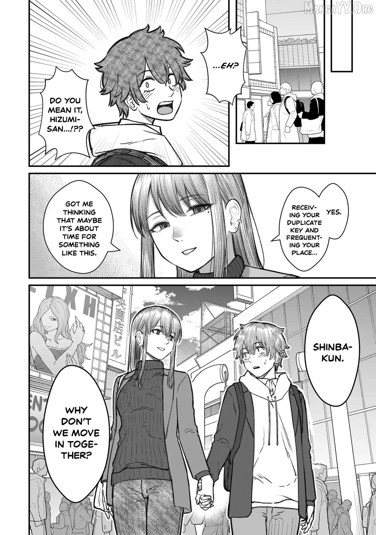 Dame Ningen no Aishikata Chapter 16 - page 32