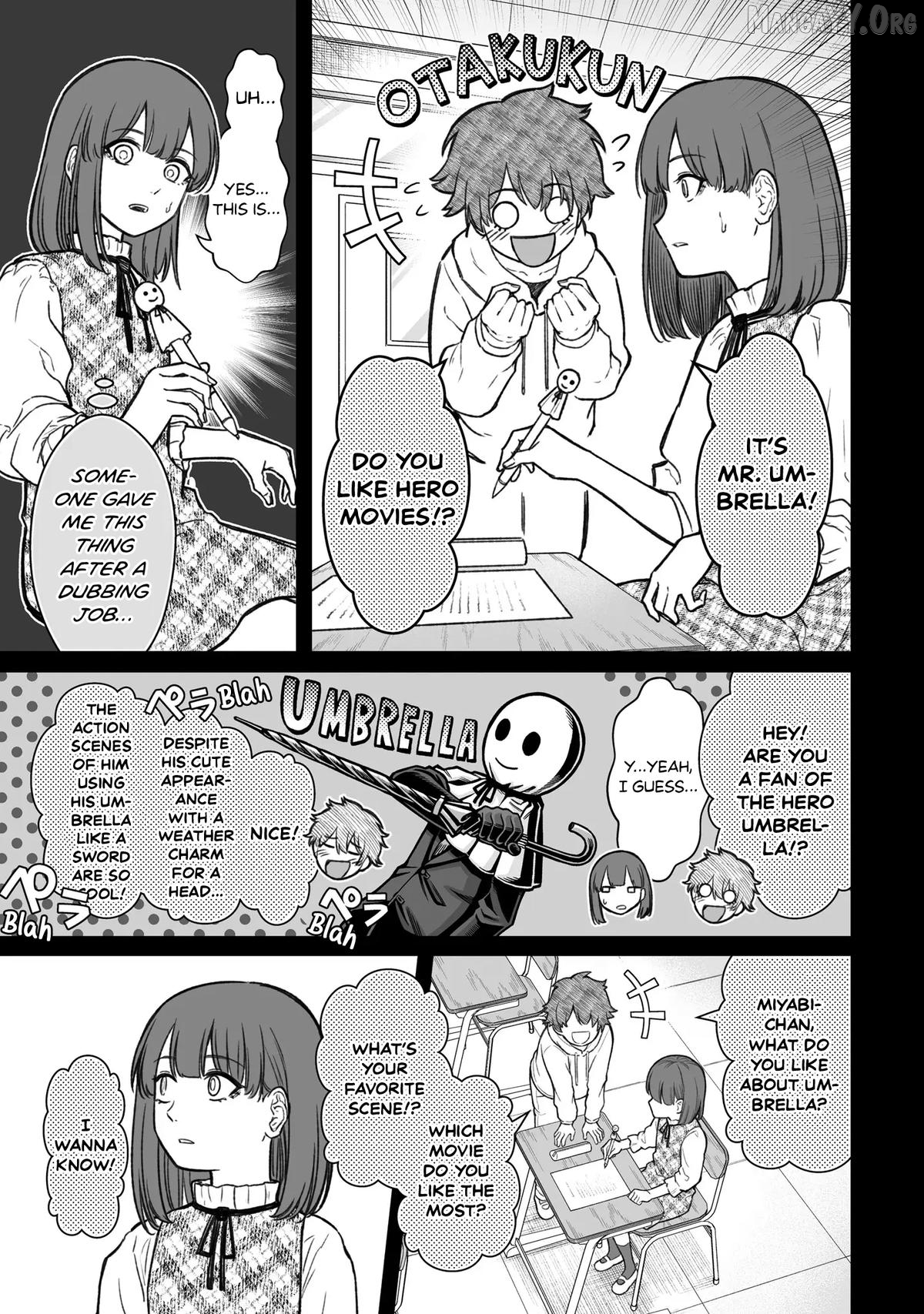 Dame Ningen no Aishikata Chapter 16 - page 5