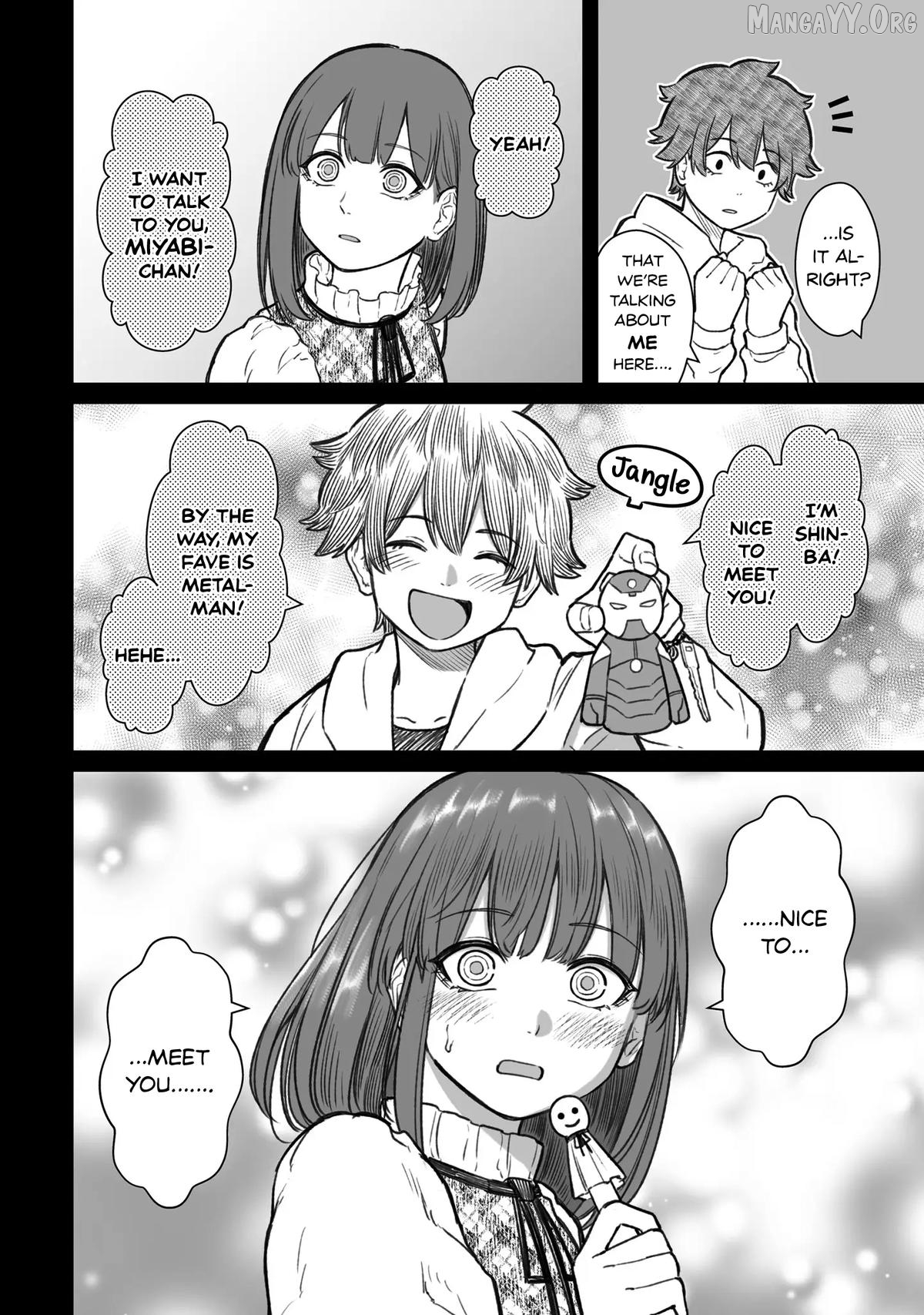 Dame Ningen no Aishikata Chapter 16 - page 6