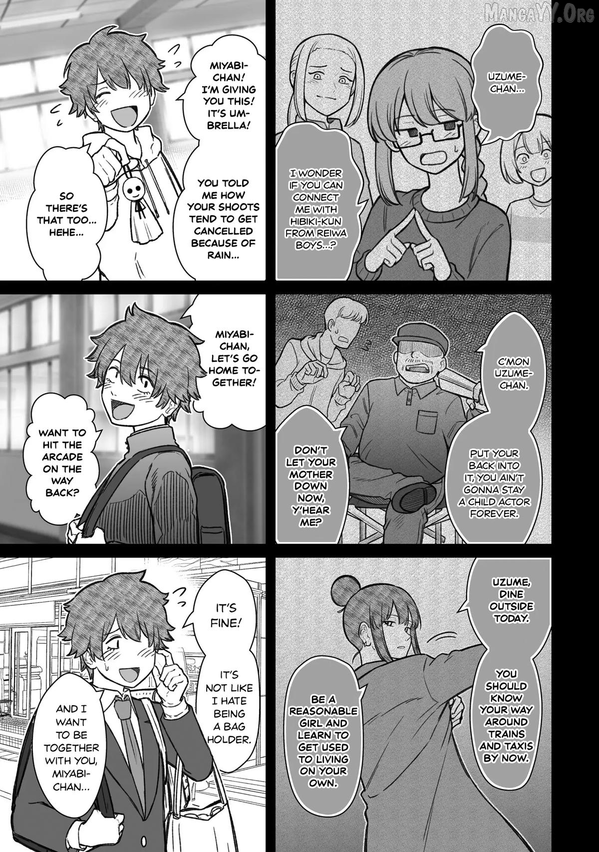 Dame Ningen no Aishikata Chapter 16 - page 7