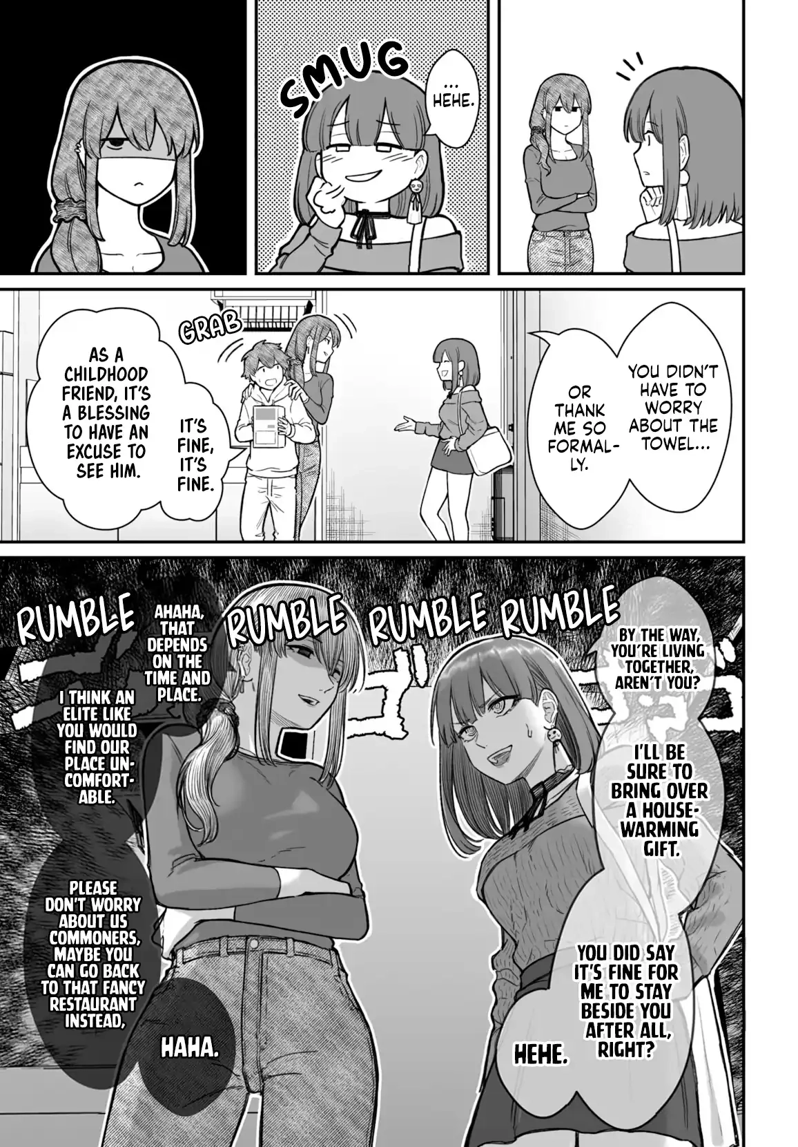 Dame Ningen no Aishikata Chapter 17 - page 11