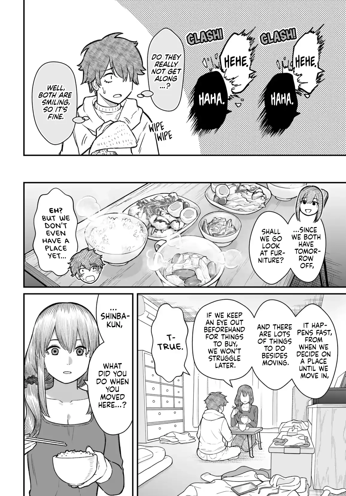 Dame Ningen no Aishikata Chapter 17 - page 12