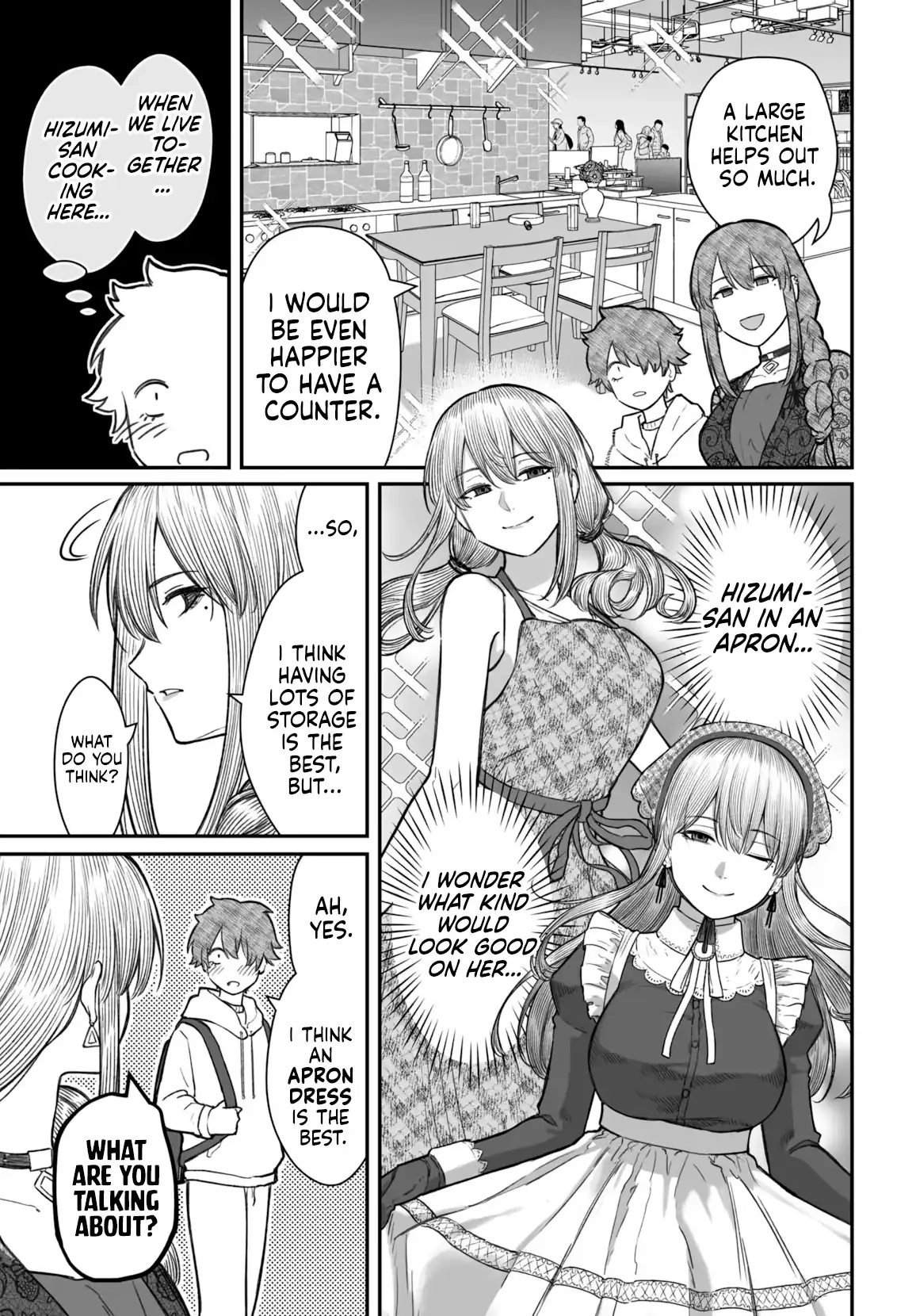 Dame Ningen no Aishikata Chapter 17 - page 17