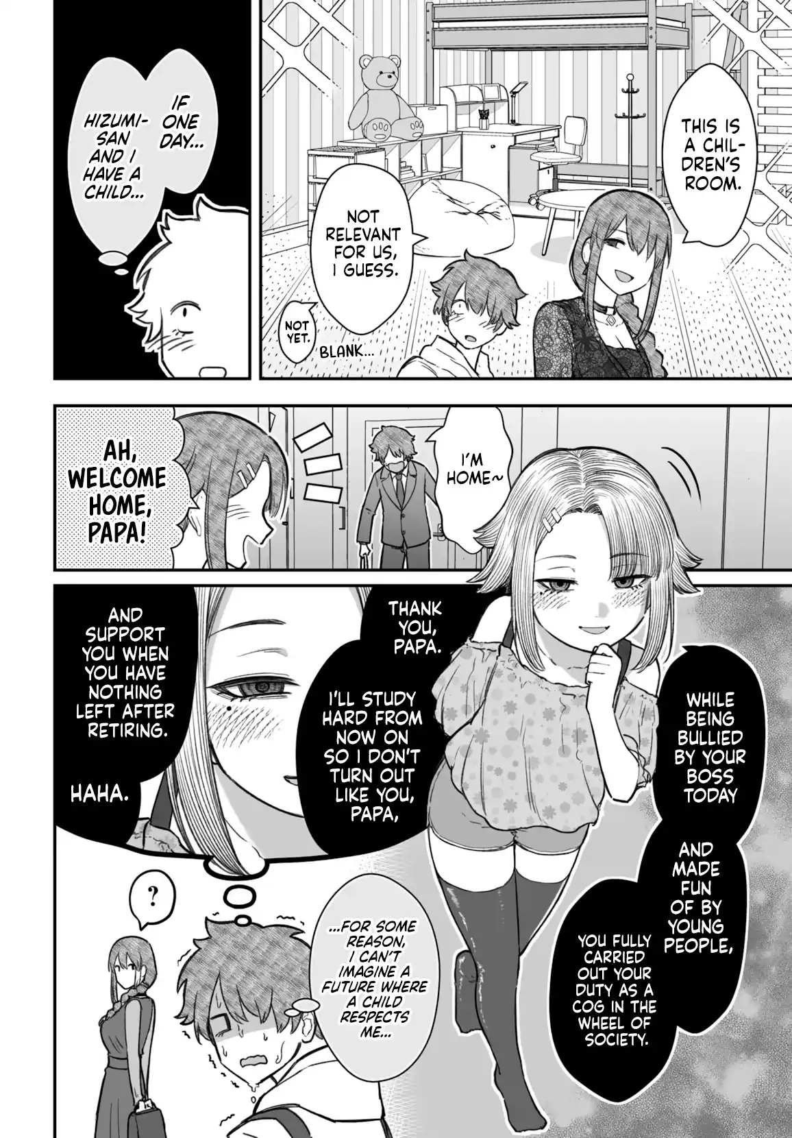 Dame Ningen no Aishikata Chapter 17 - page 18