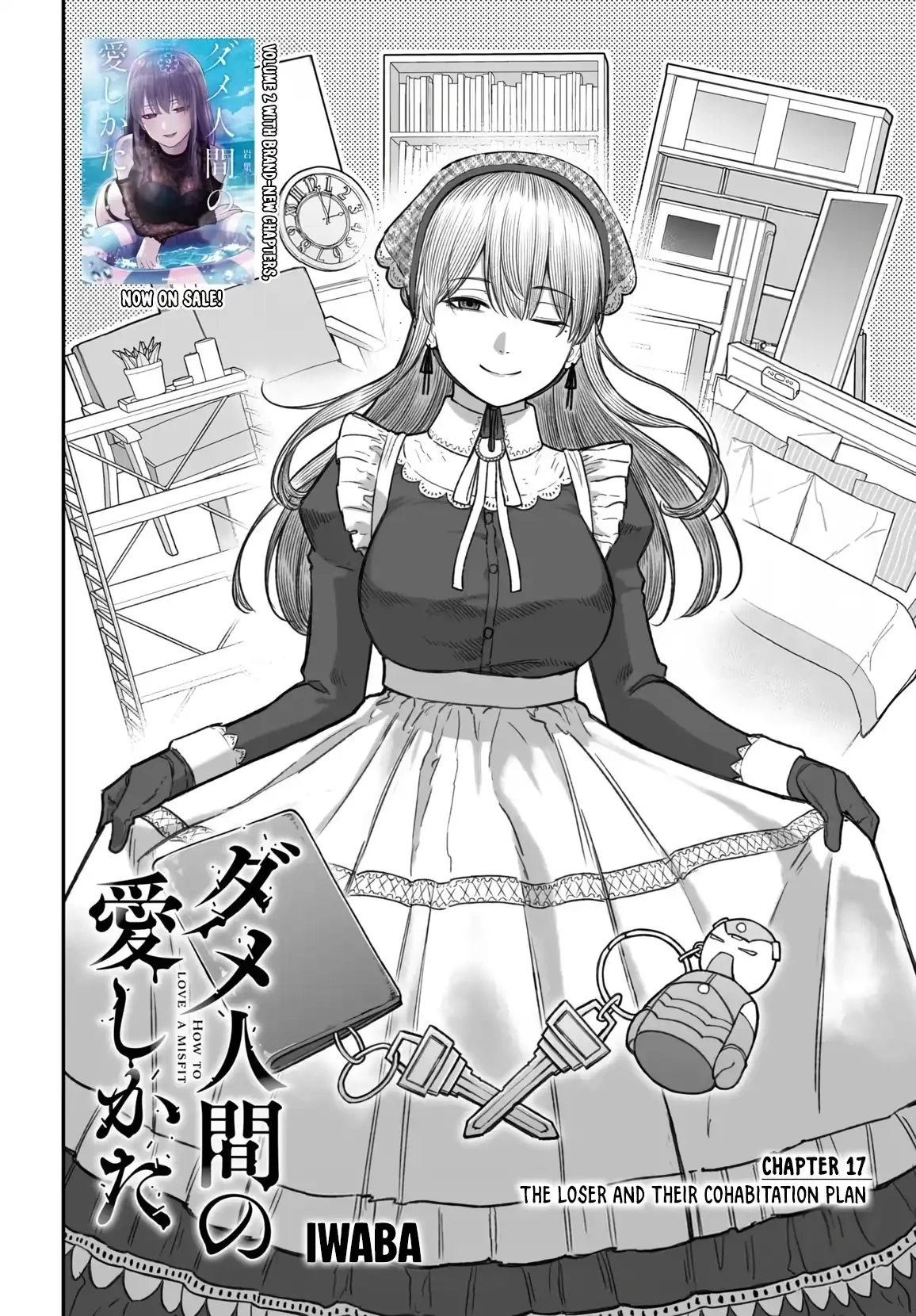 Dame Ningen no Aishikata Chapter 17 - page 2