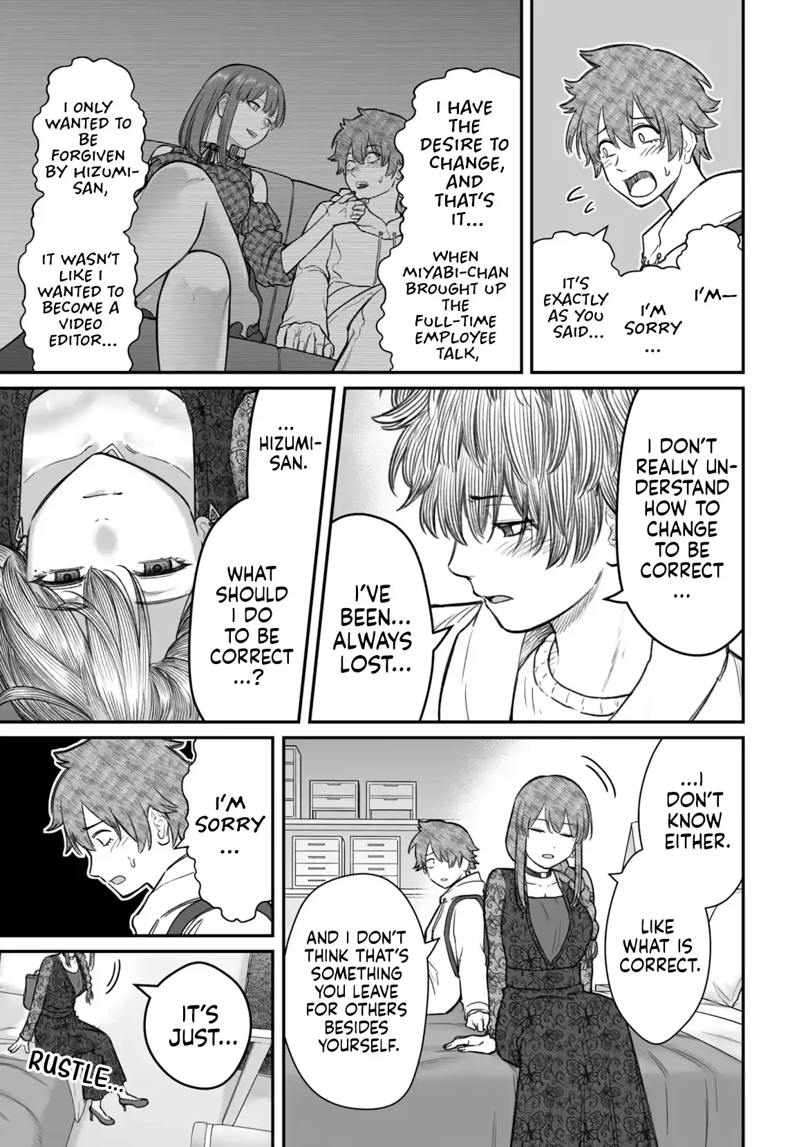 Dame Ningen no Aishikata Chapter 17 - page 23