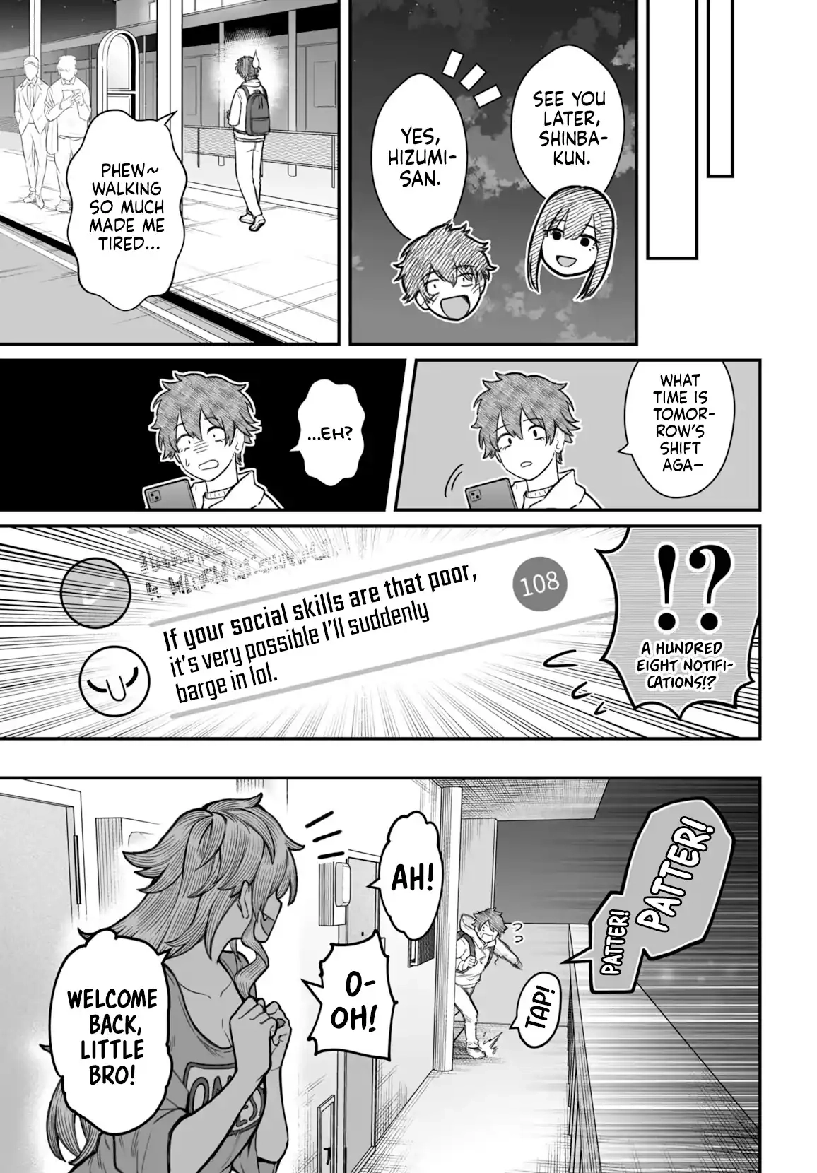 Dame Ningen no Aishikata Chapter 17 - page 25