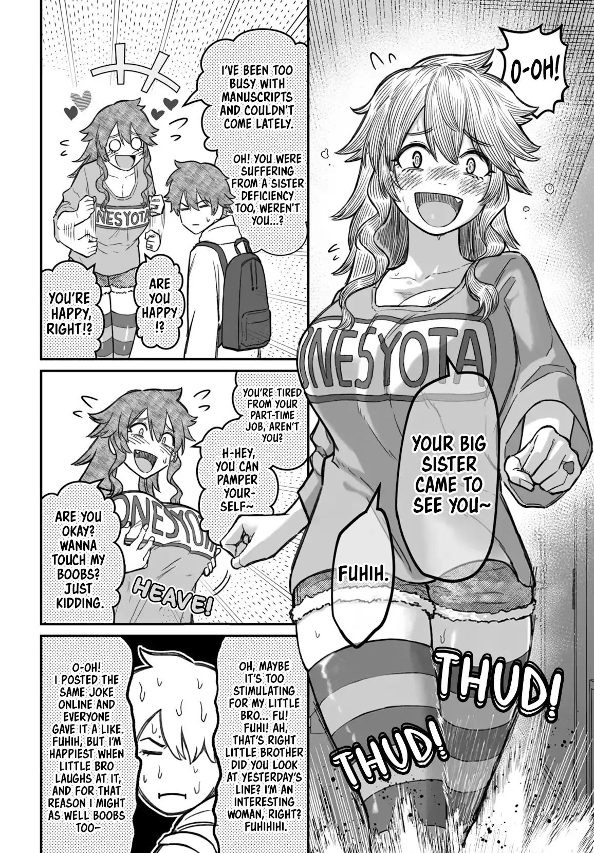Dame Ningen no Aishikata Chapter 17 - page 26