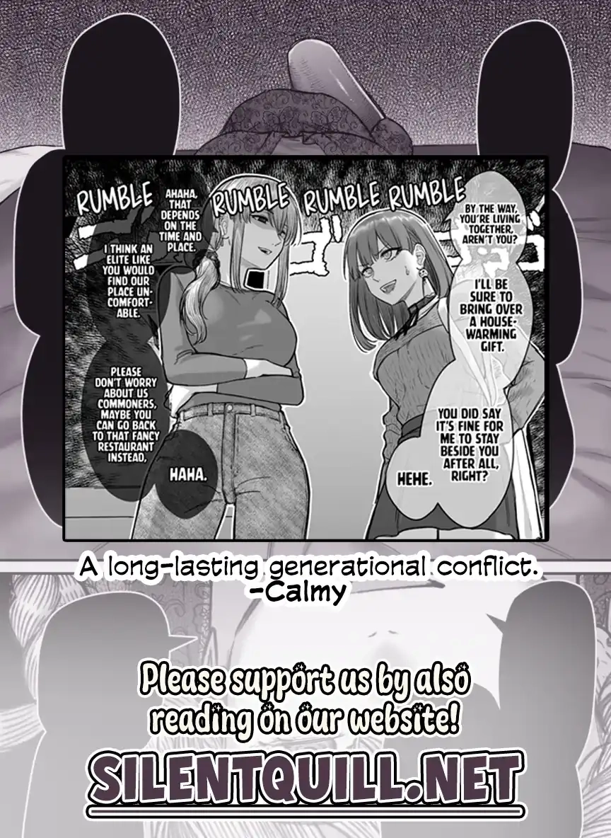 Dame Ningen no Aishikata Chapter 17 - page 30