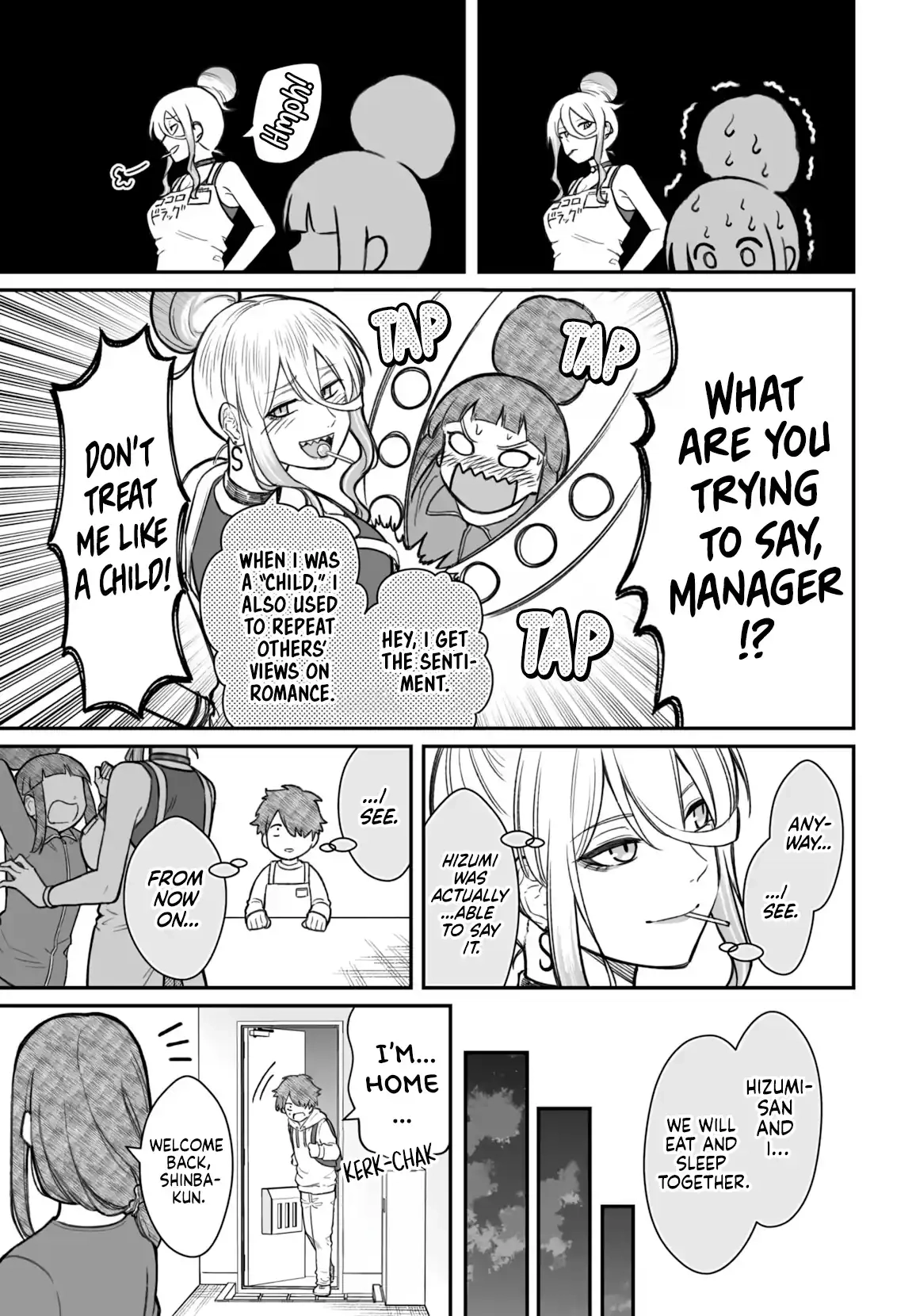 Dame Ningen no Aishikata Chapter 17 - page 5