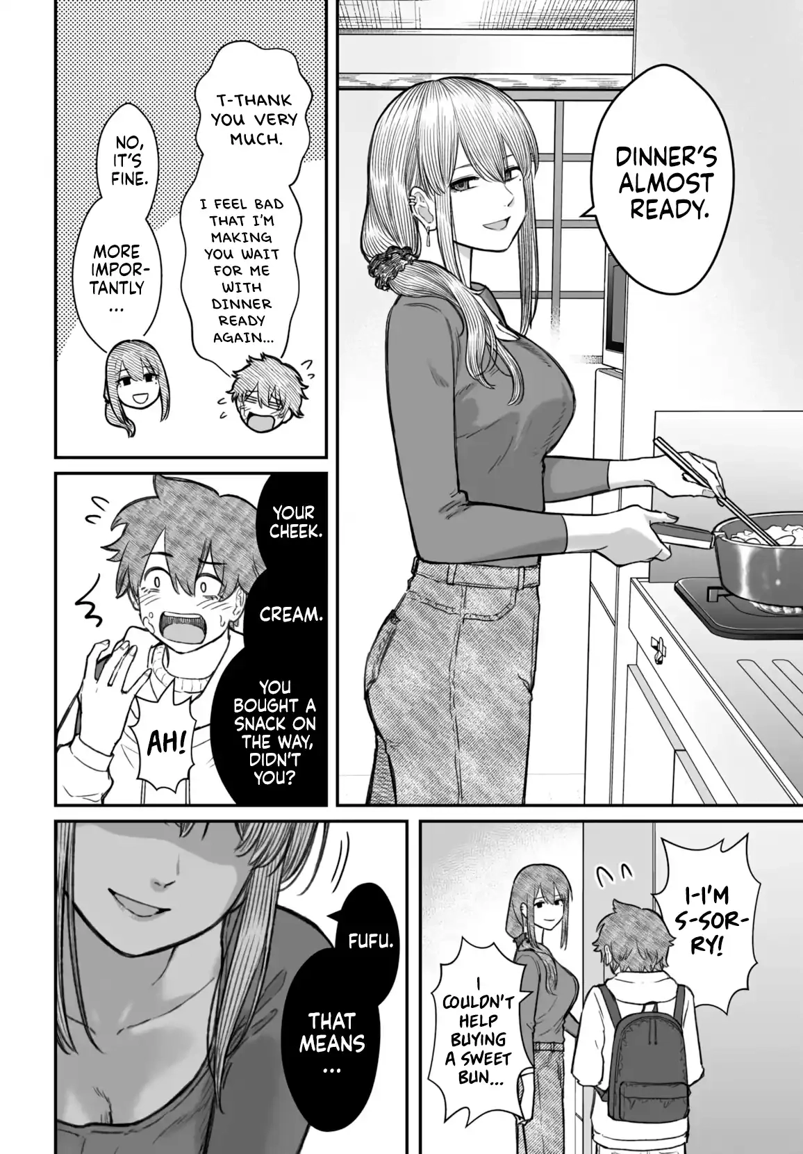 Dame Ningen no Aishikata Chapter 17 - page 6