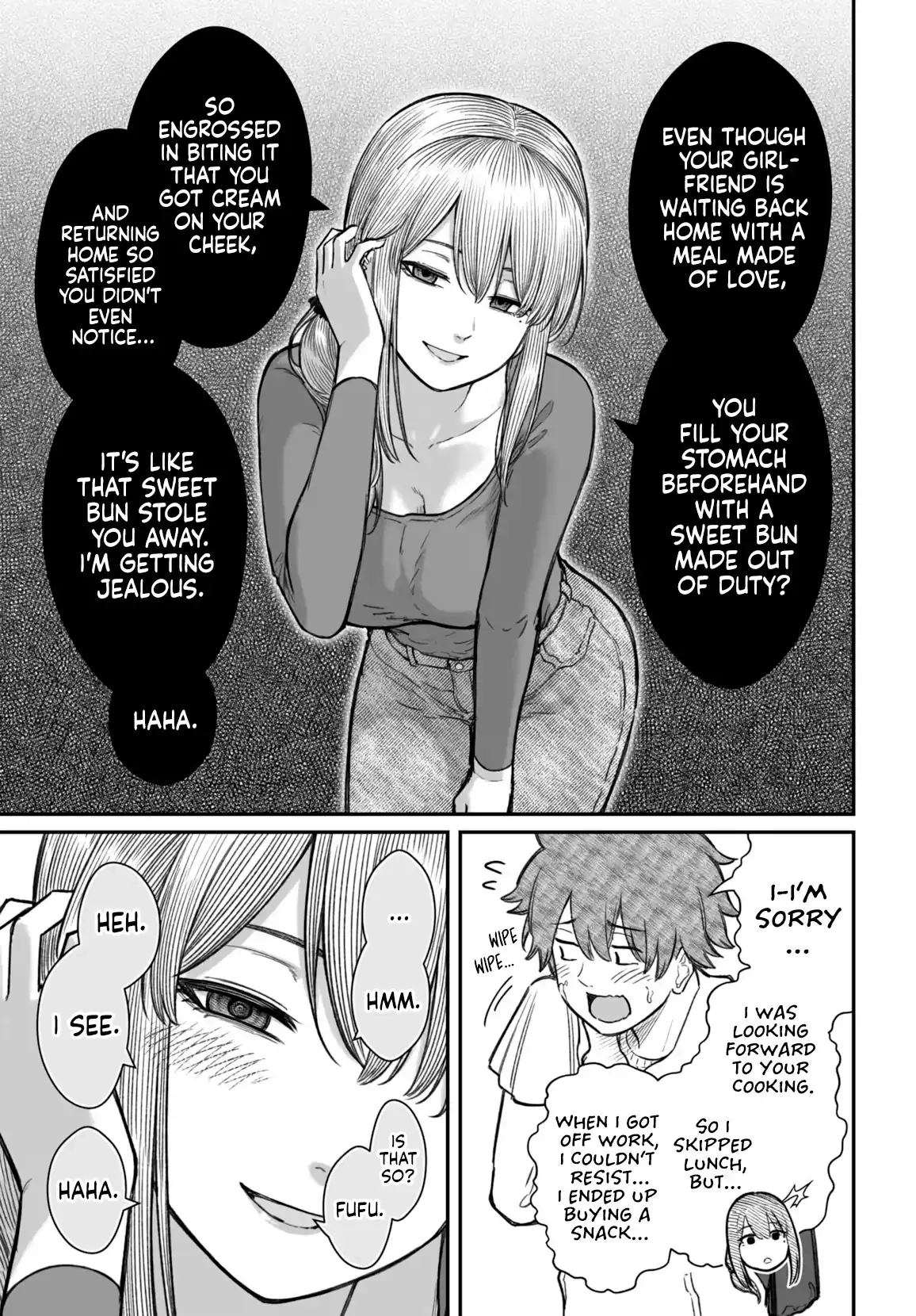 Dame Ningen no Aishikata Chapter 17 - page 7