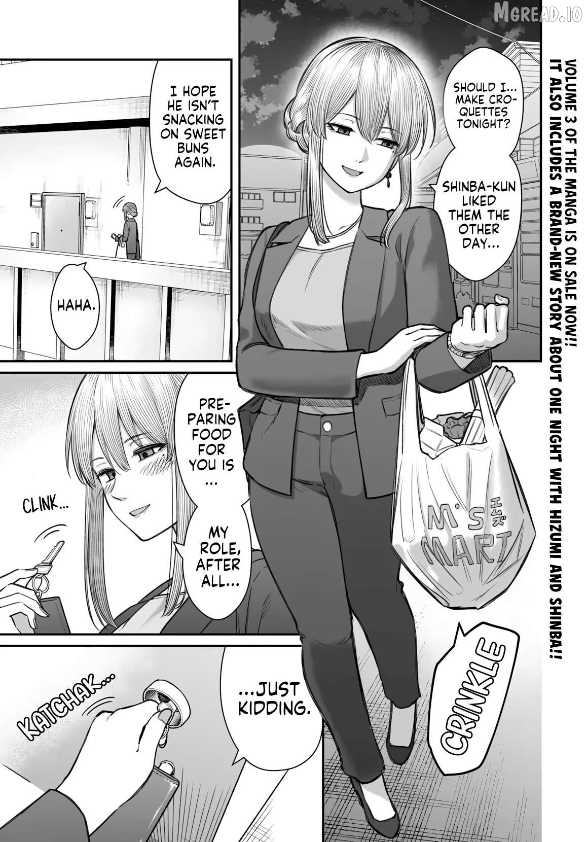 Dame Ningen no Aishikata Chapter 19 - page 2