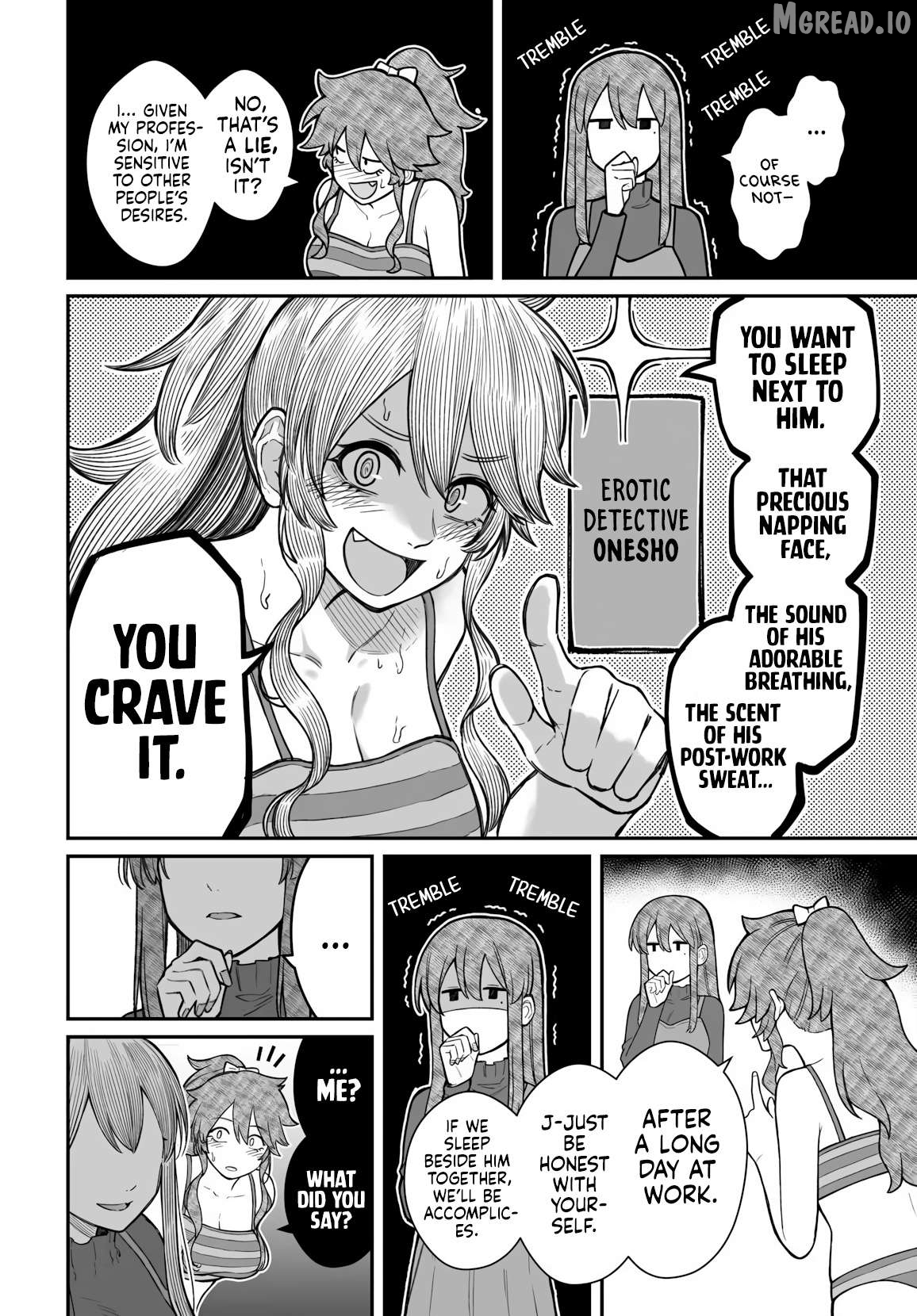 Dame Ningen no Aishikata Chapter 20 - page 11