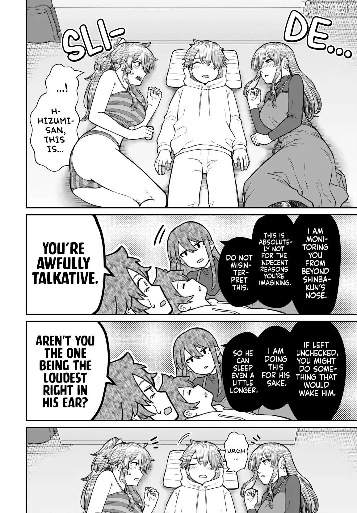 Dame Ningen no Aishikata Chapter 20 - page 13