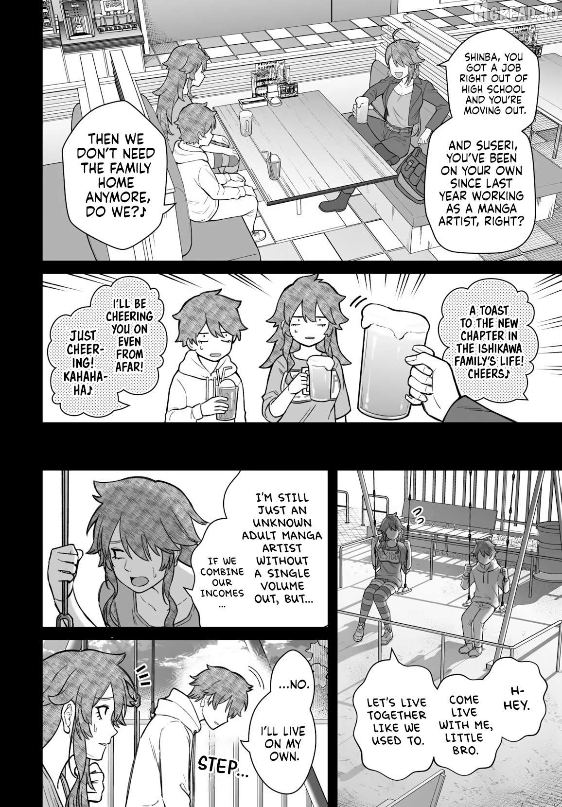 Dame Ningen no Aishikata Chapter 20 - page 21