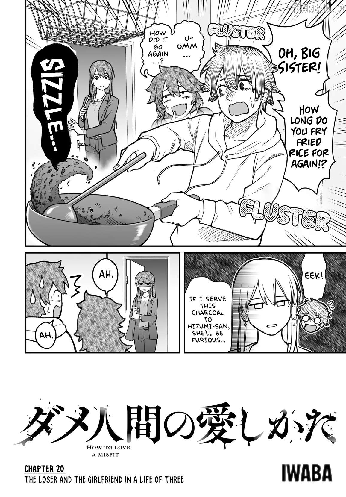 Dame Ningen no Aishikata Chapter 20 - page 3