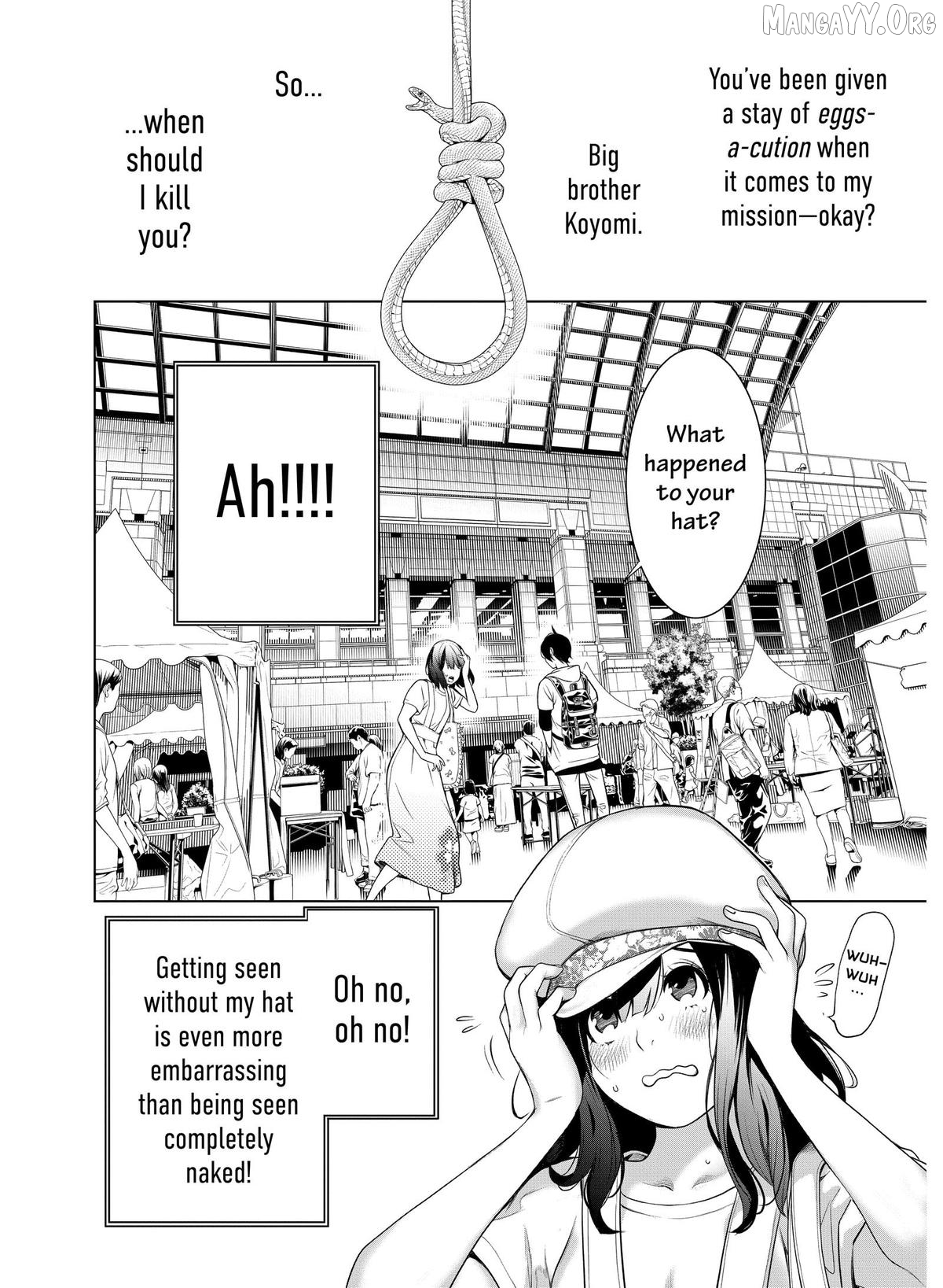 Bakemonogatari - Manga Chapter 190 - page 20