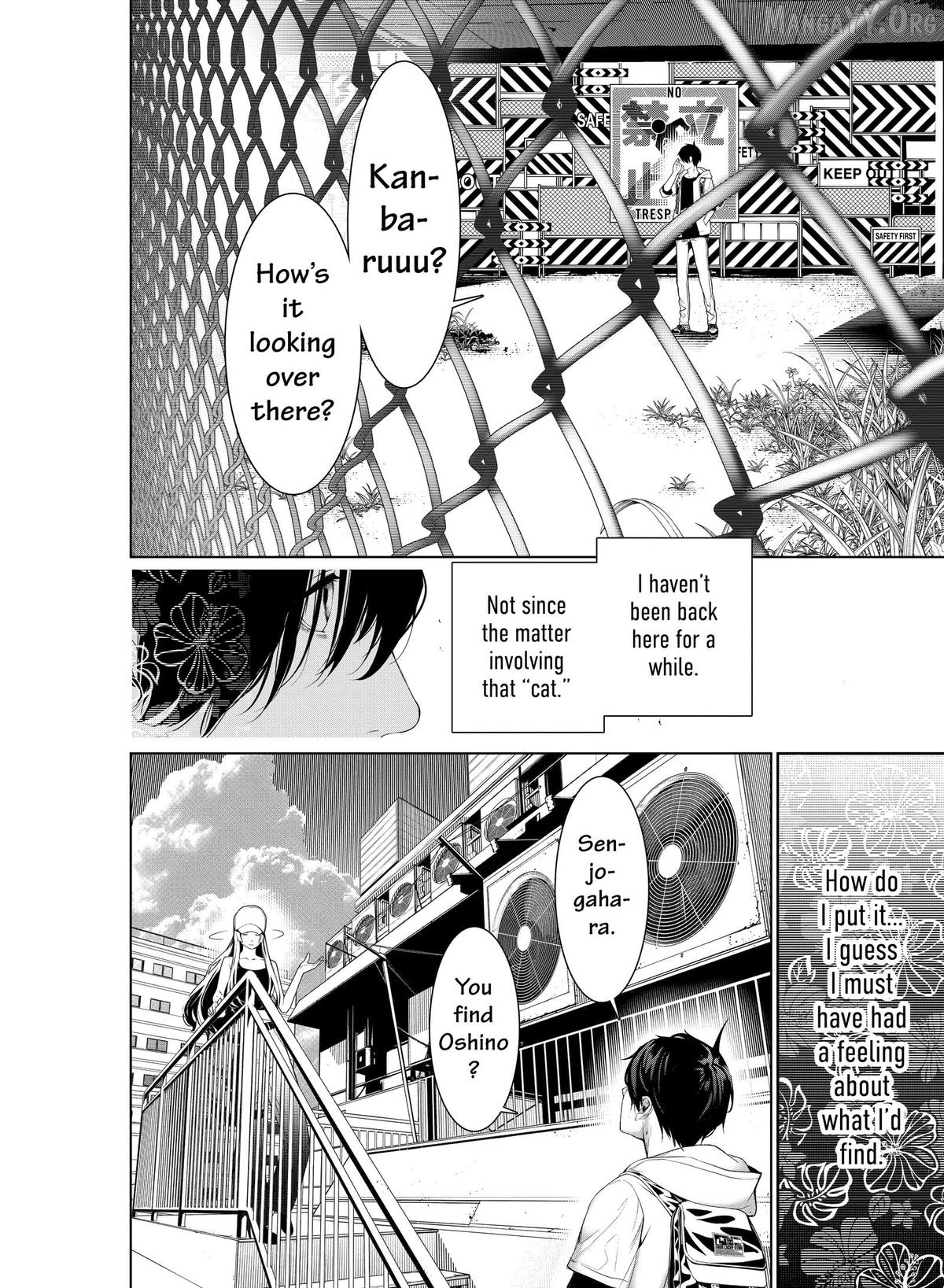 Bakemonogatari - Manga Chapter 191 - page 13